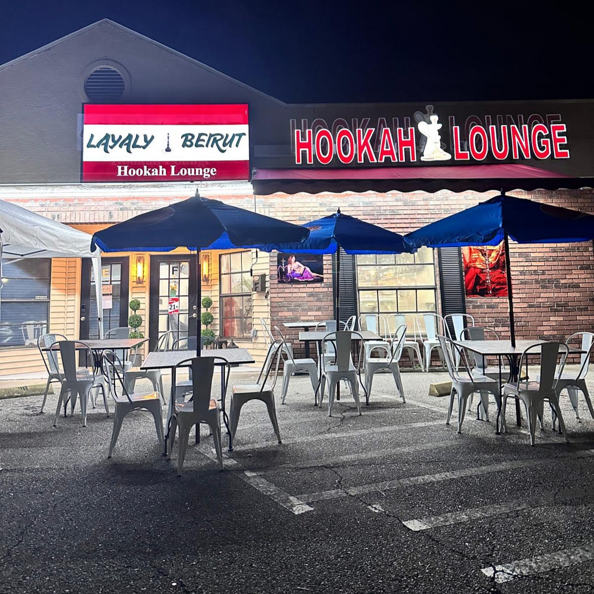 LAYALY BEIRUT HOOKAH LOUNGE Tampa