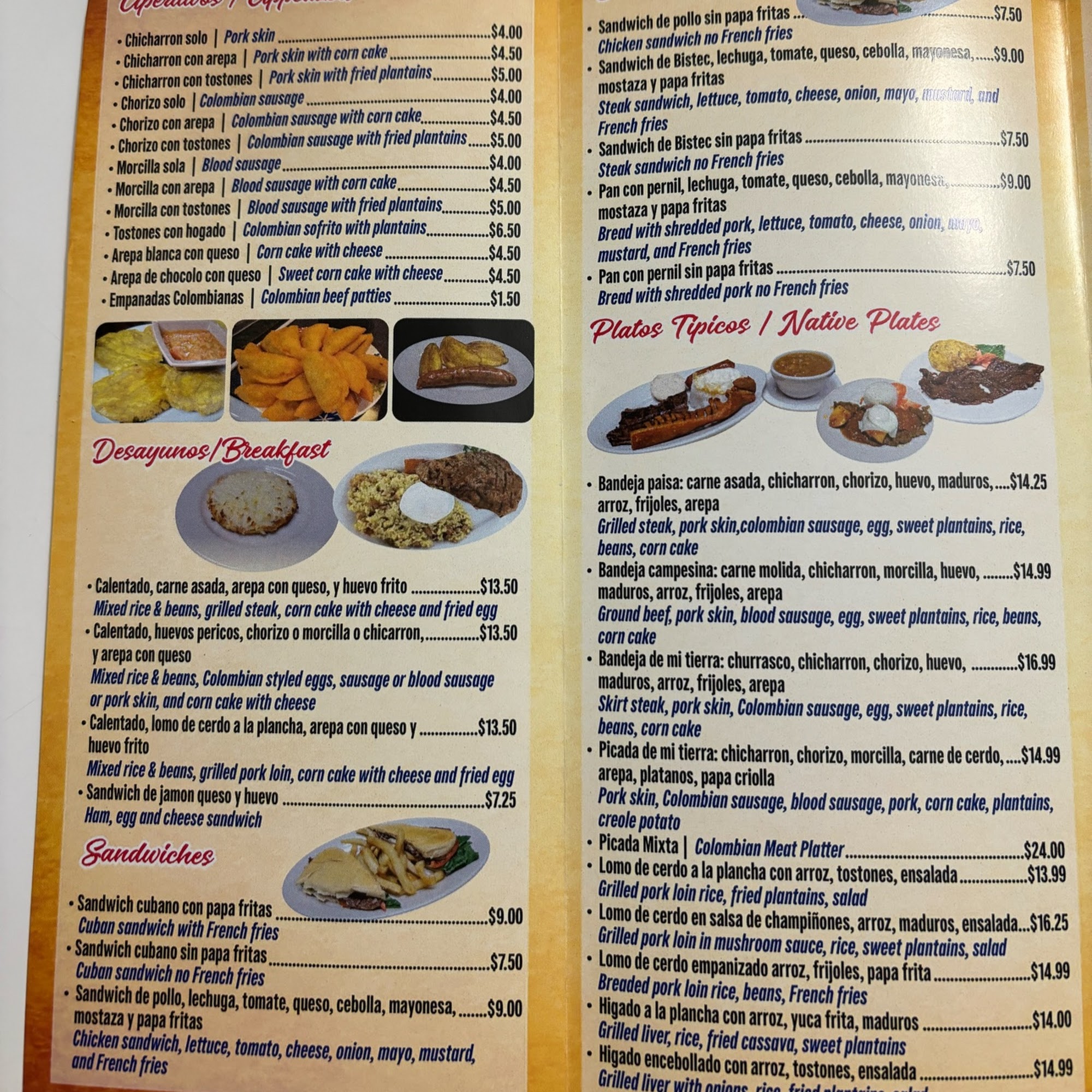 Mi tierra latina 3 Menu
