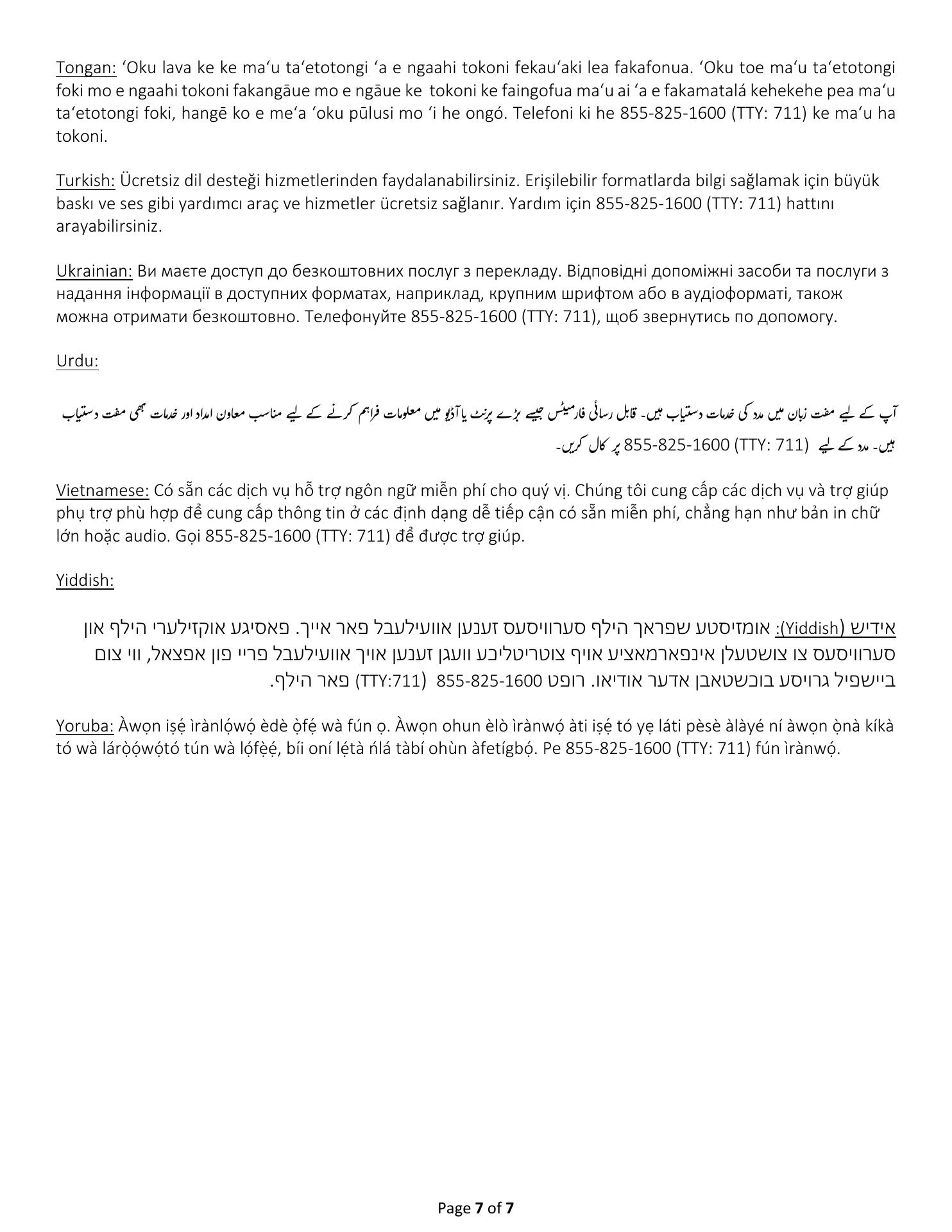 Millennium Physician Group - Valrico Primary-Care 2470 Bloomingdale Ave Suite 260, Valrico Florida 33596