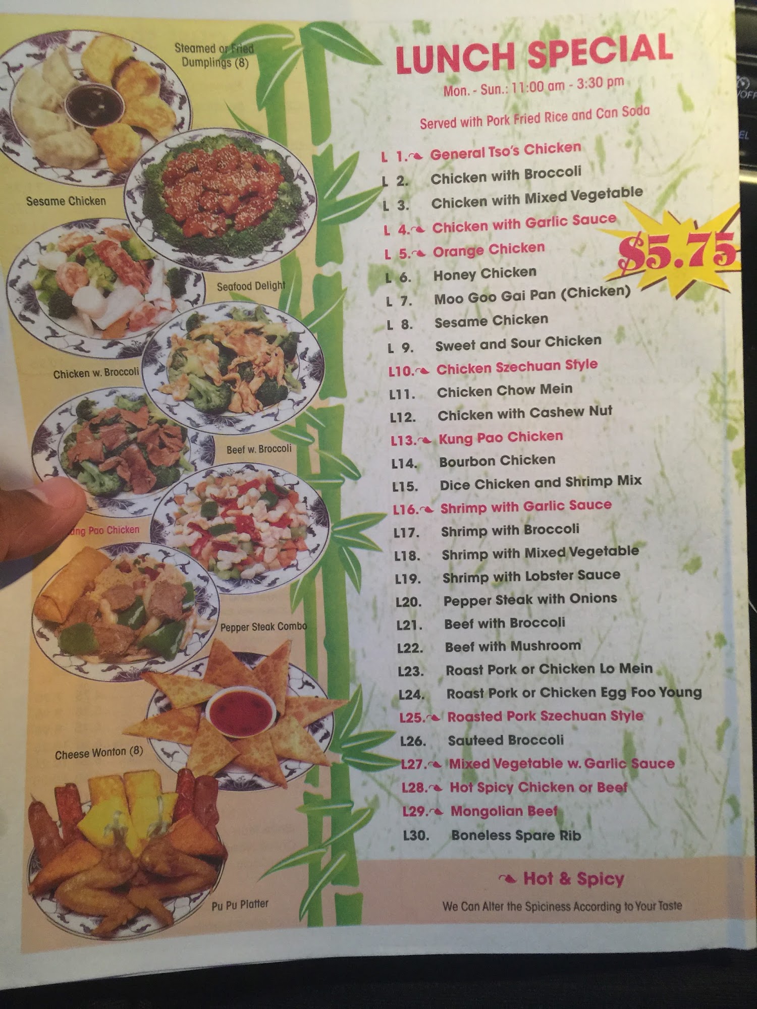 Photo credit: Google