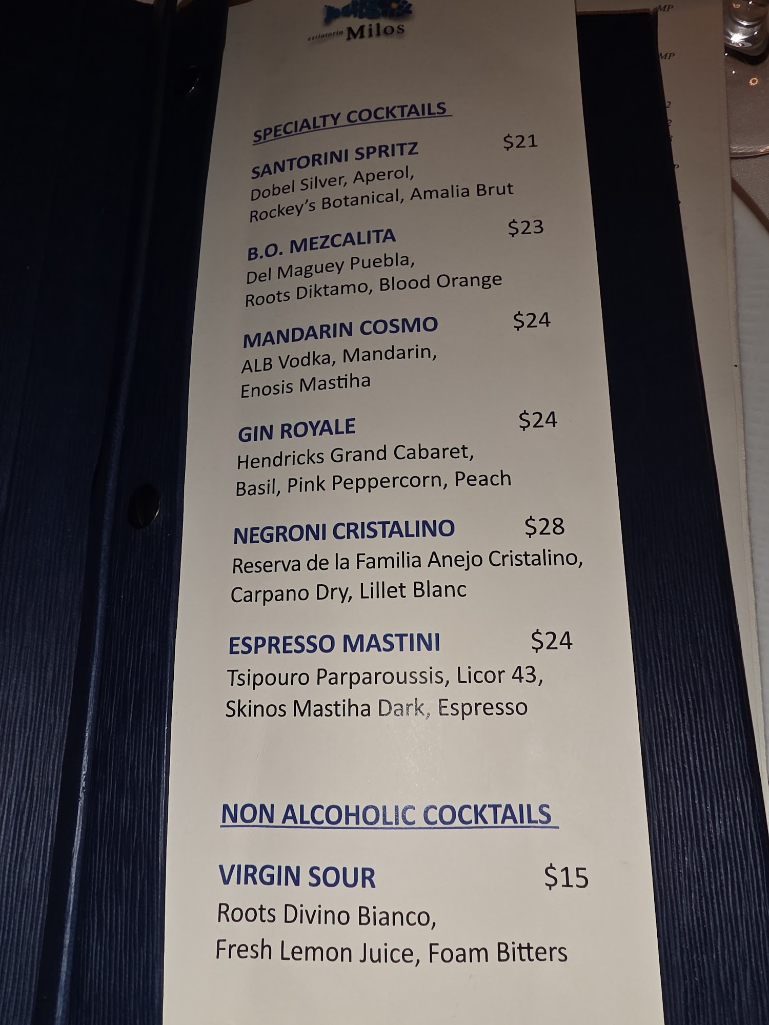 MILOS Menu