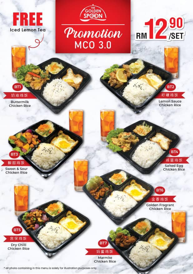 Golden Spoon Cafe Menu