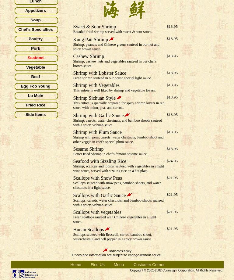 Lin's Chinese Cuisine Menu