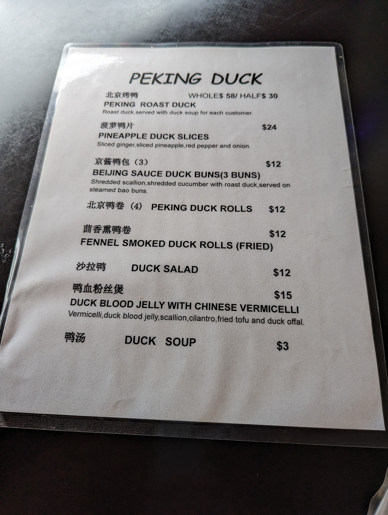 Photo credit: Google