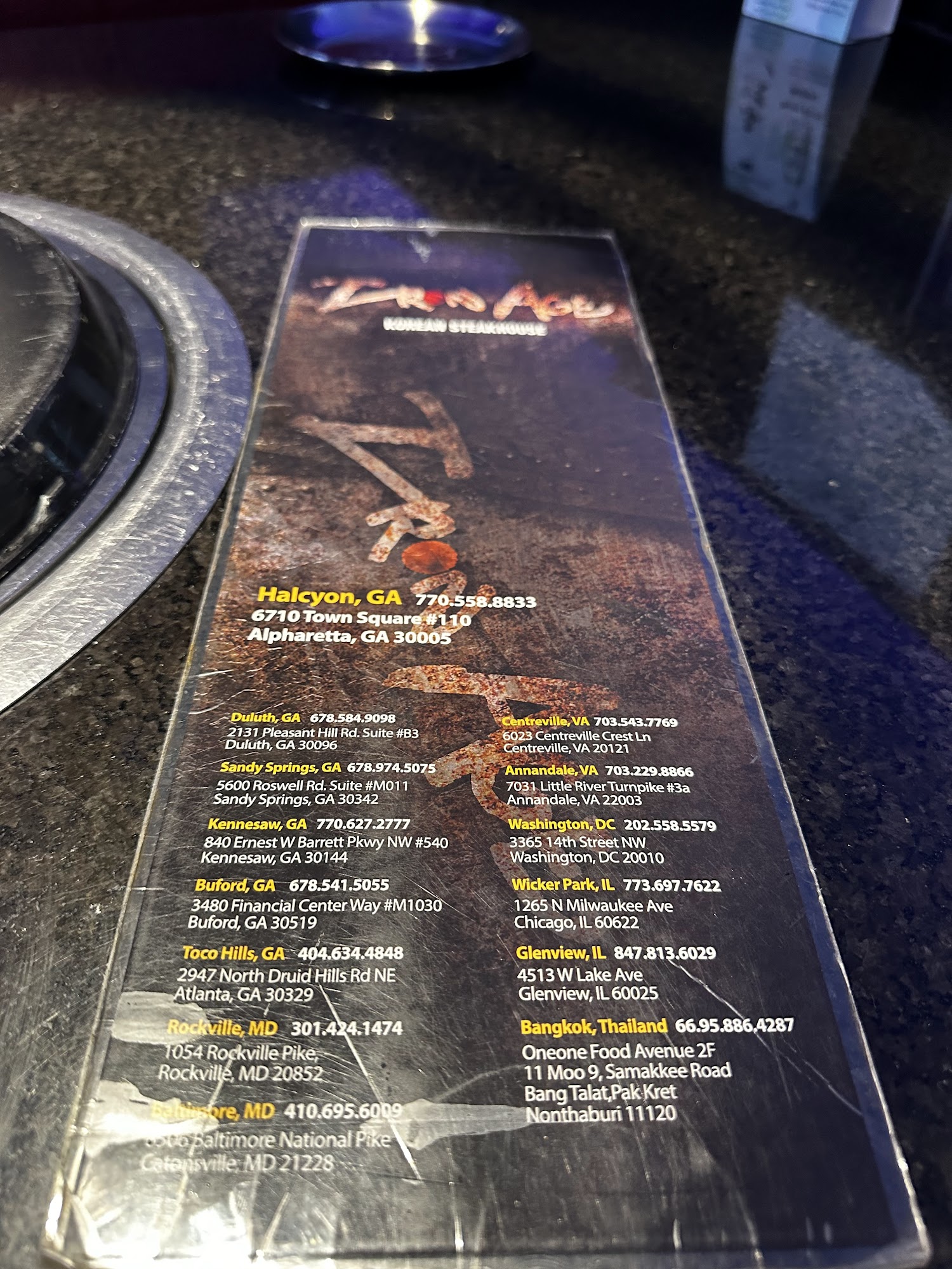 Photo credit: Google