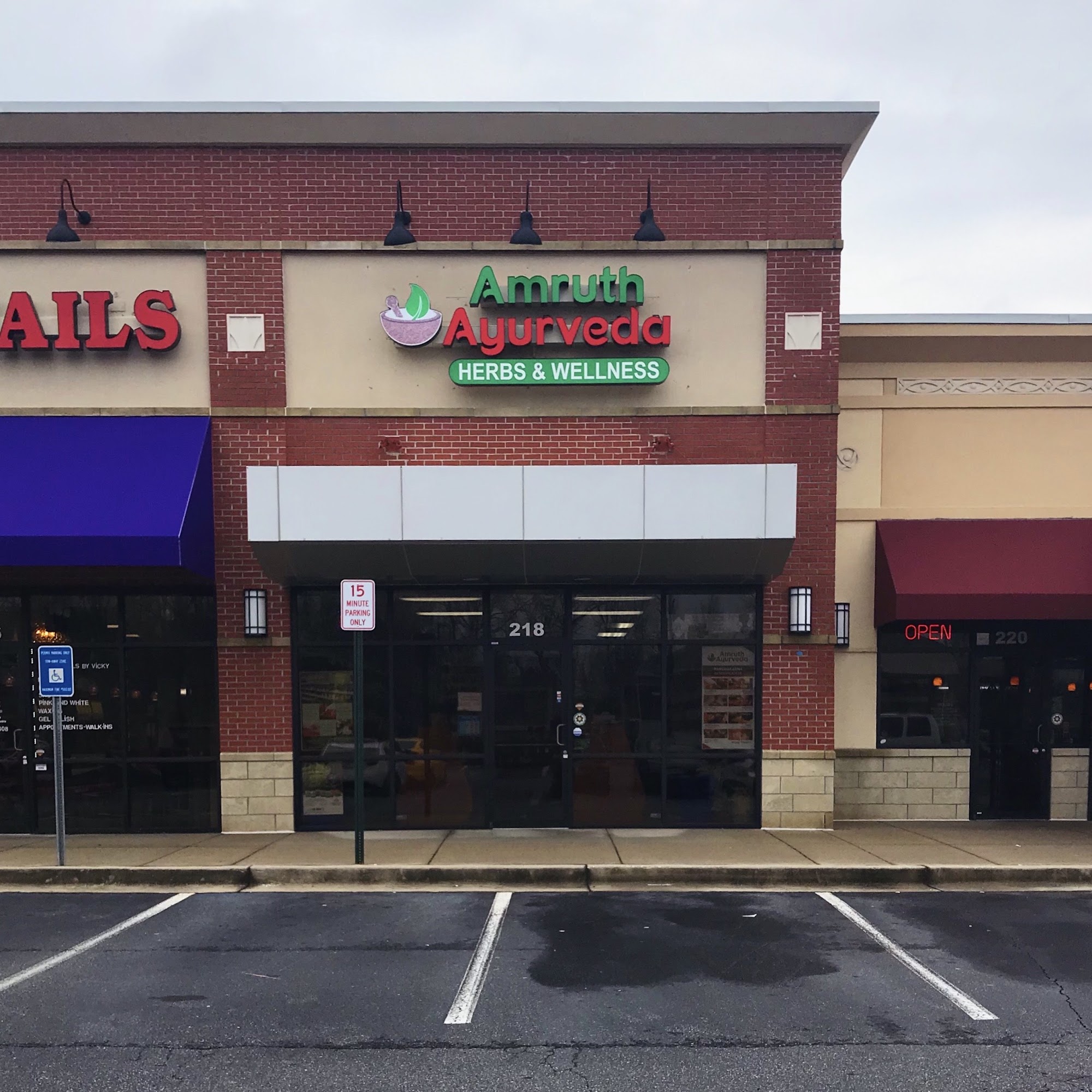 Amruth Ayurveda Herbs and Wellness 5354 McGinnis Ferry Rd #218, Alpharetta Georgia 30005