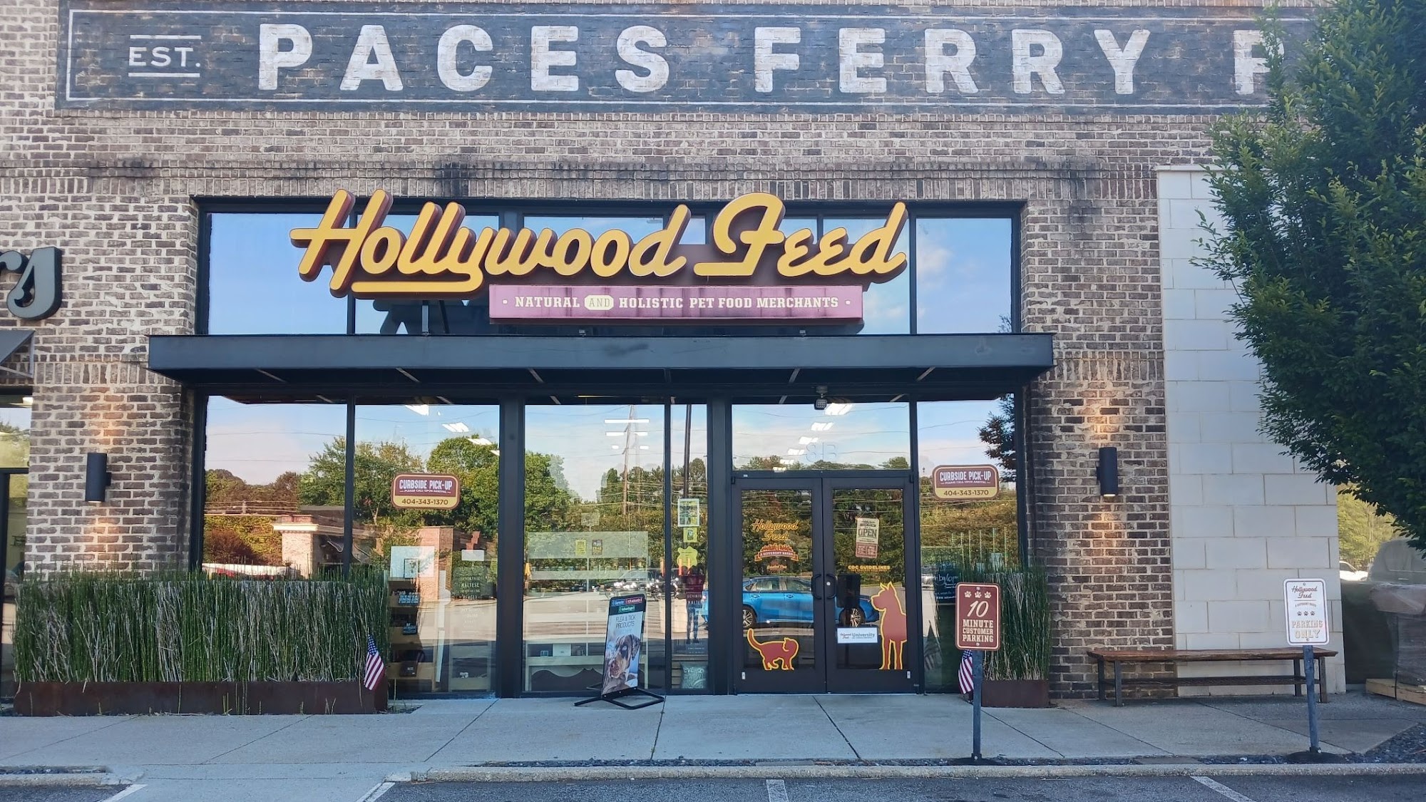 Hollywood Feed Atlanta