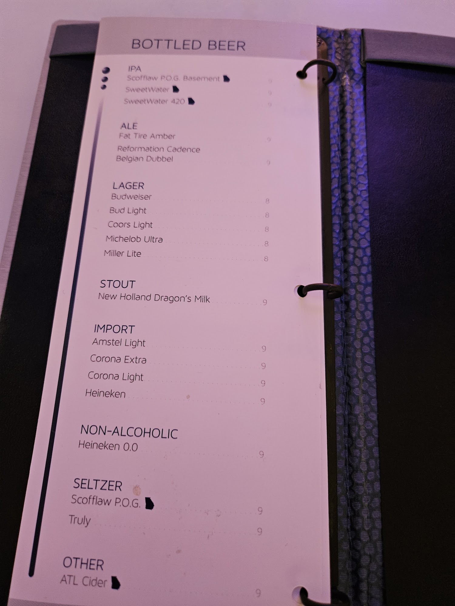 Pulse Menu