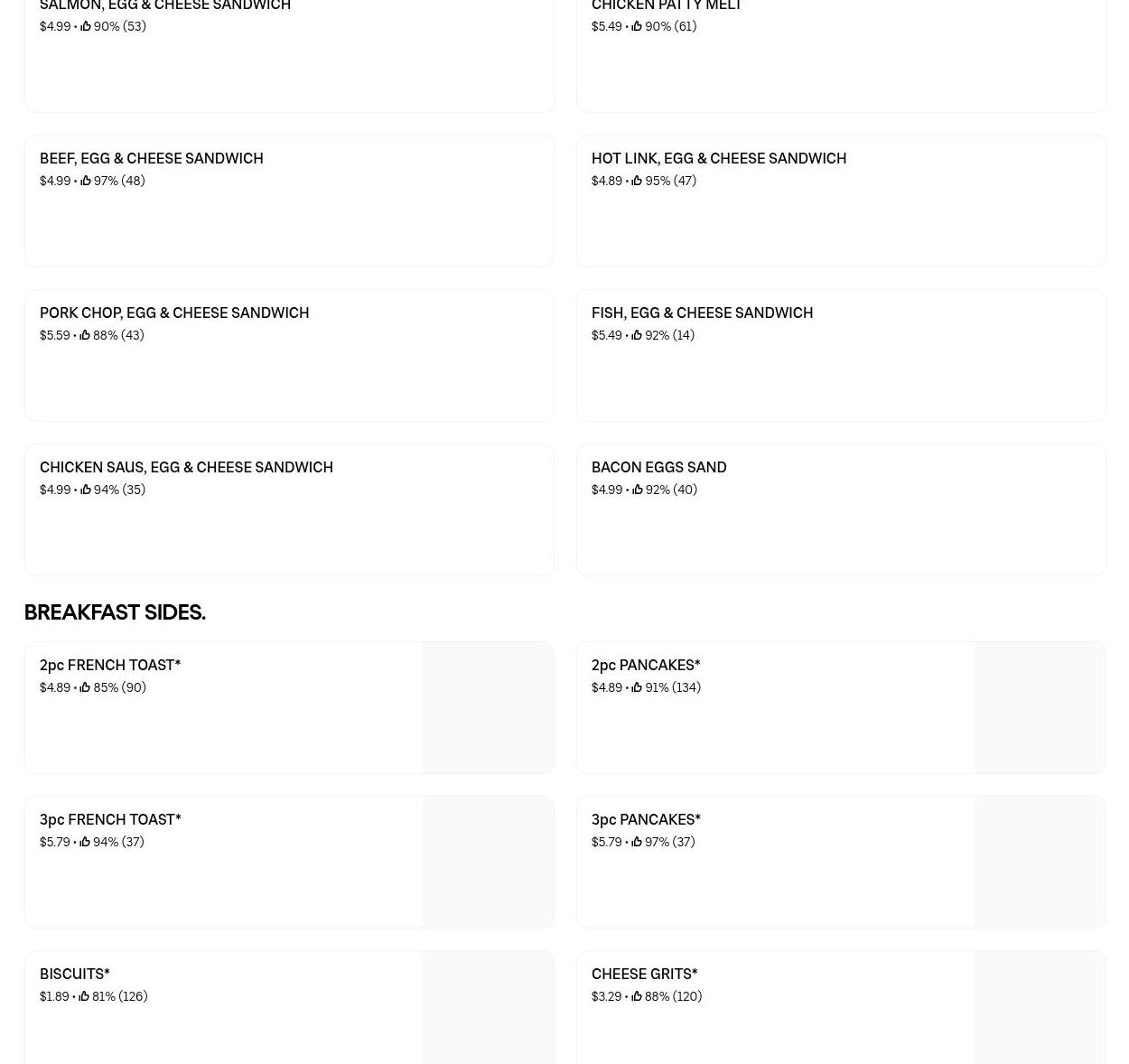 Urban Grill LLC Menu