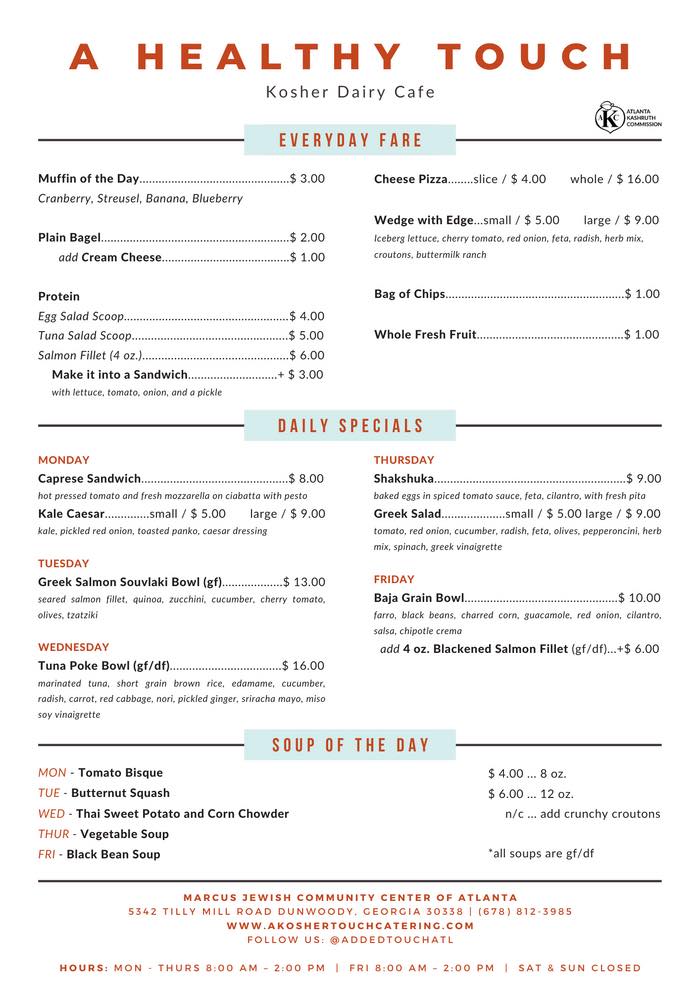 Added Touch Catering Menu