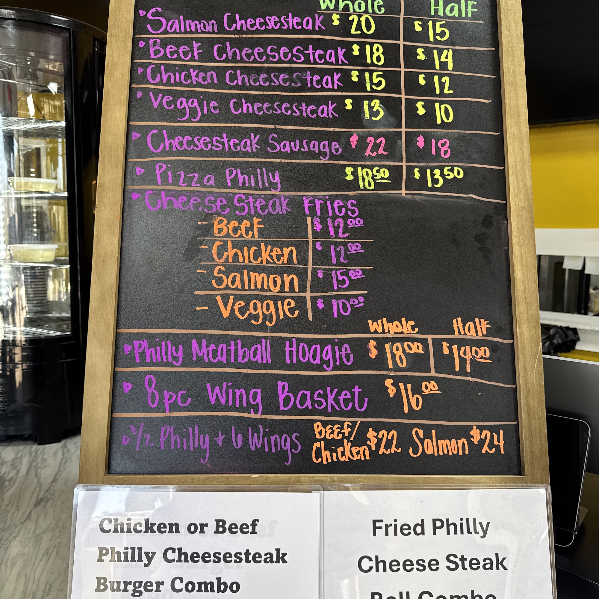 Uncle Phill’s Menu