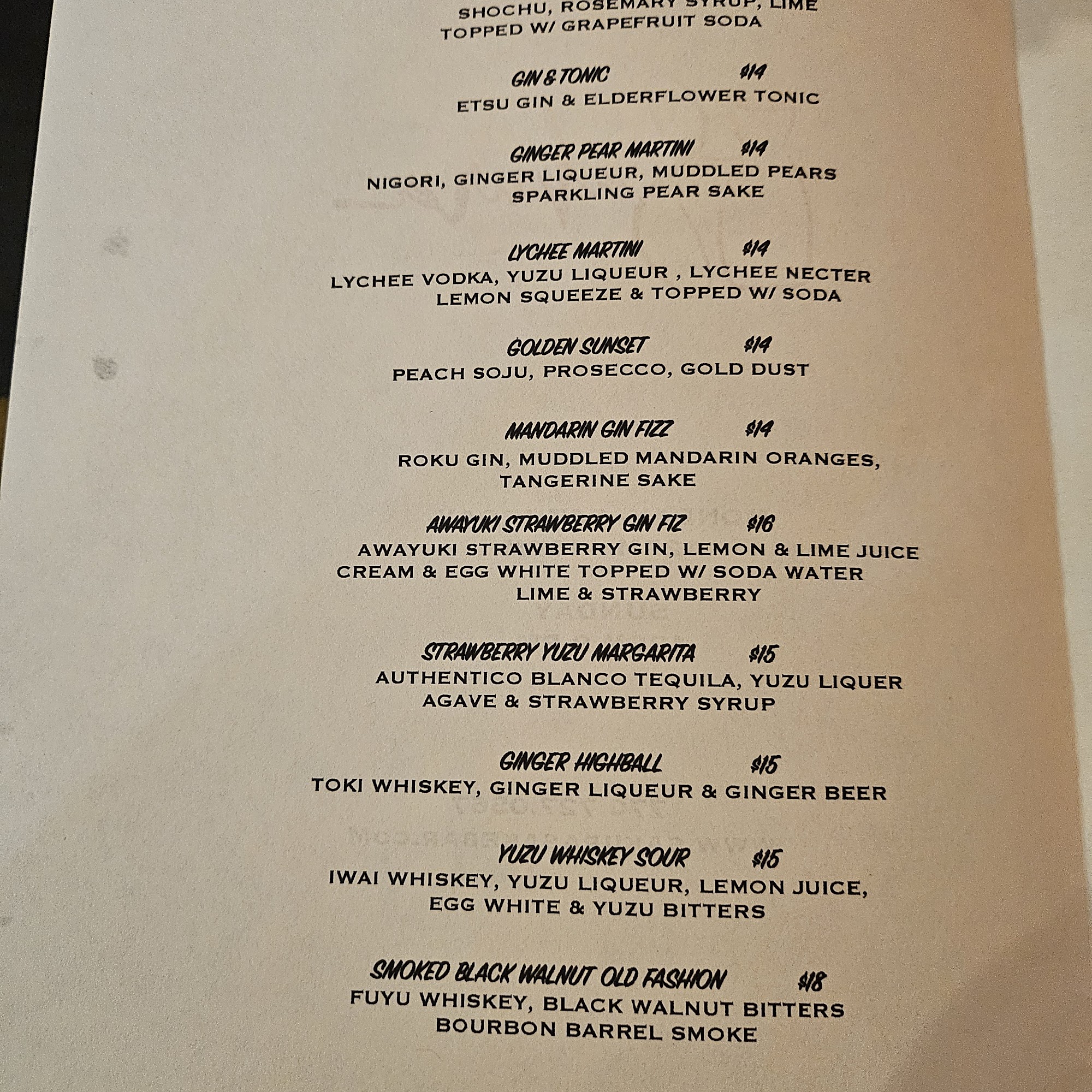 Sakura Sake Bar & Bottles Menu