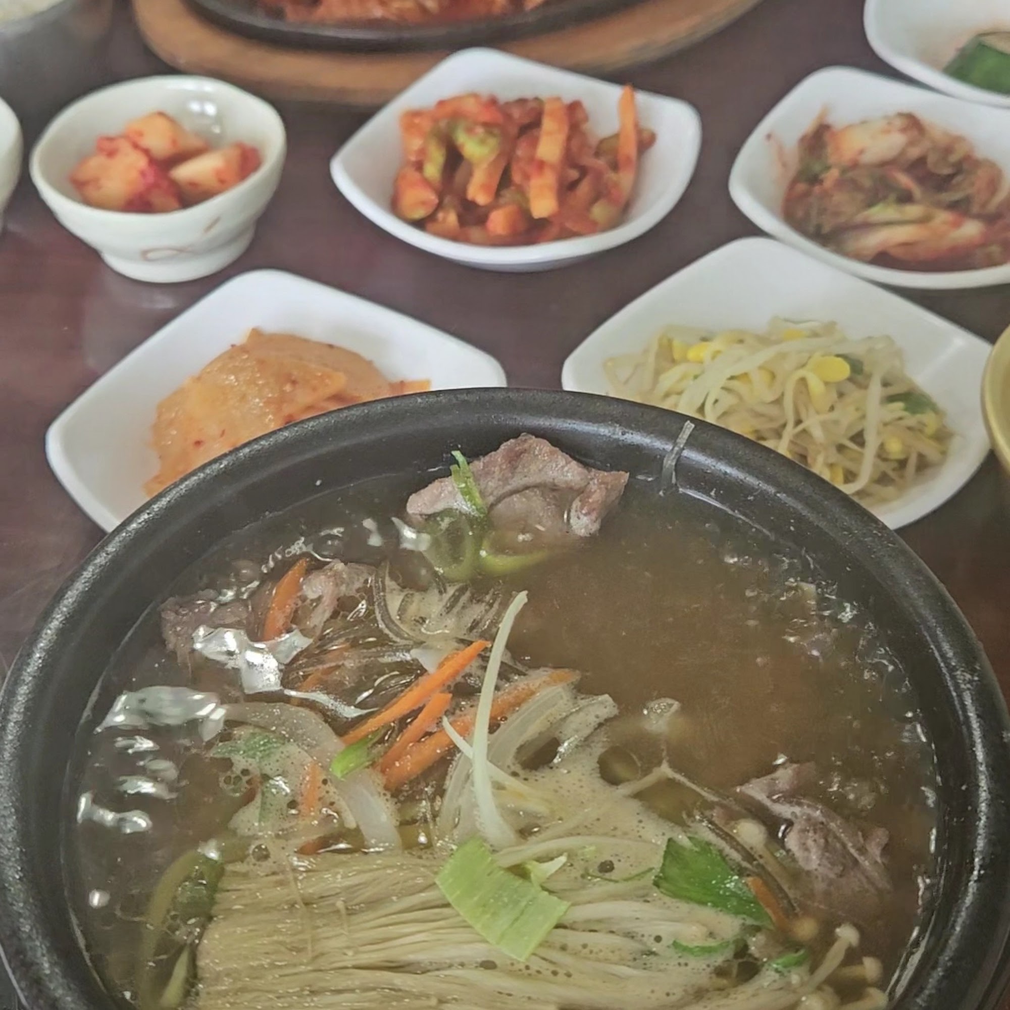 Hwang Keum Jung Korean Restaurant Brunswick