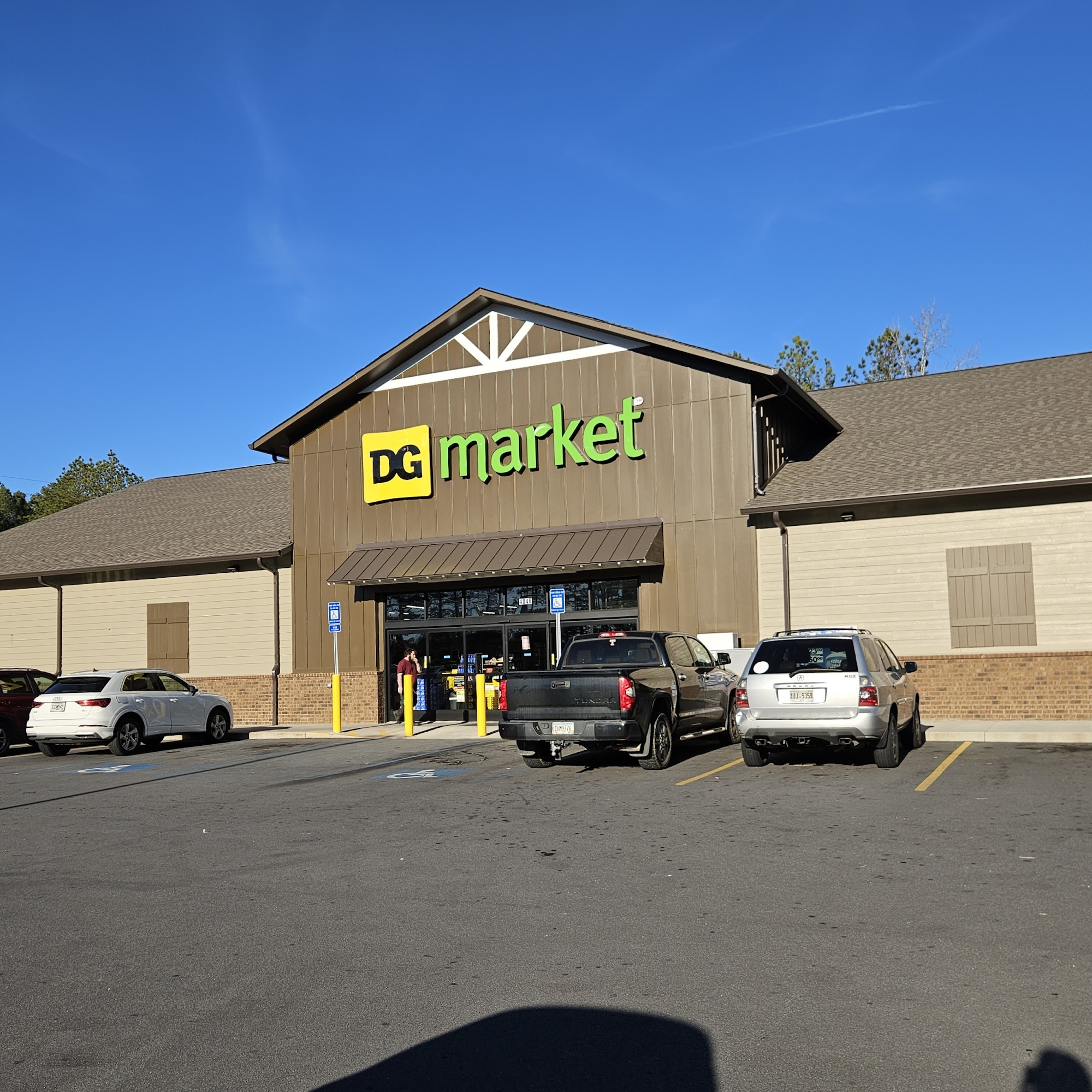 DG Market Cartersville