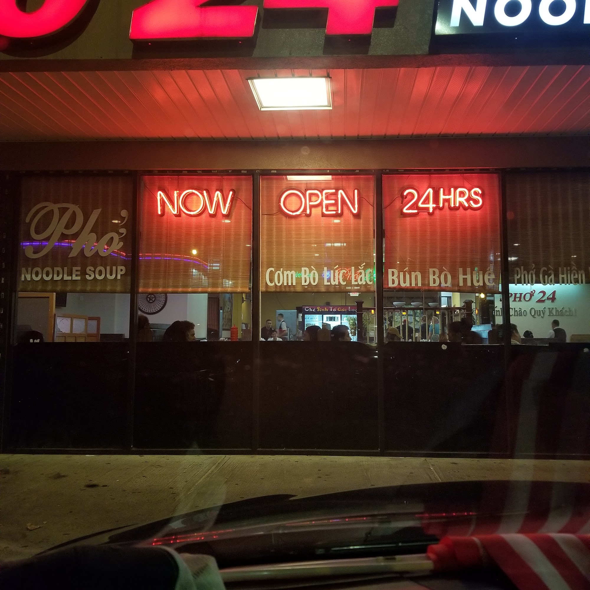 RAHMANIA HALAL Meat & Grocery Chamblee