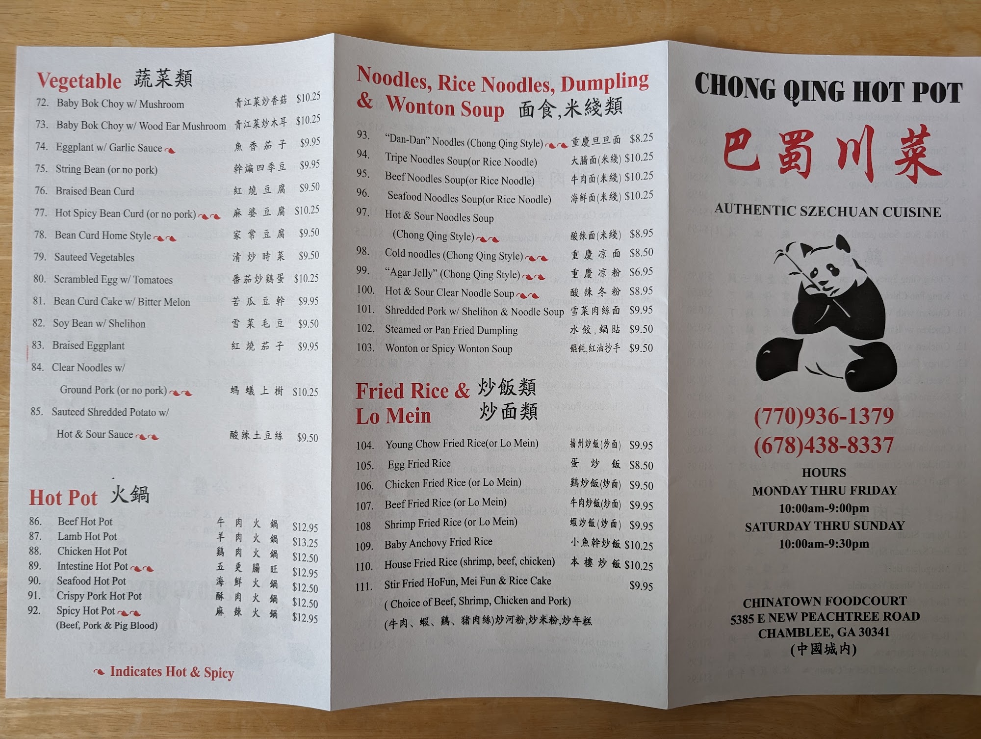 Photo credit: Google