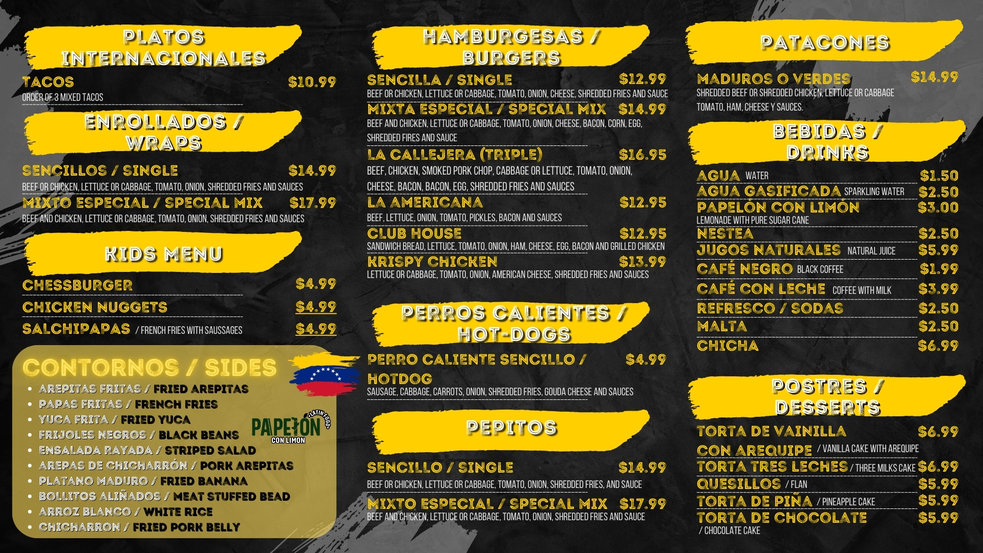 Papelon con Limon Menu