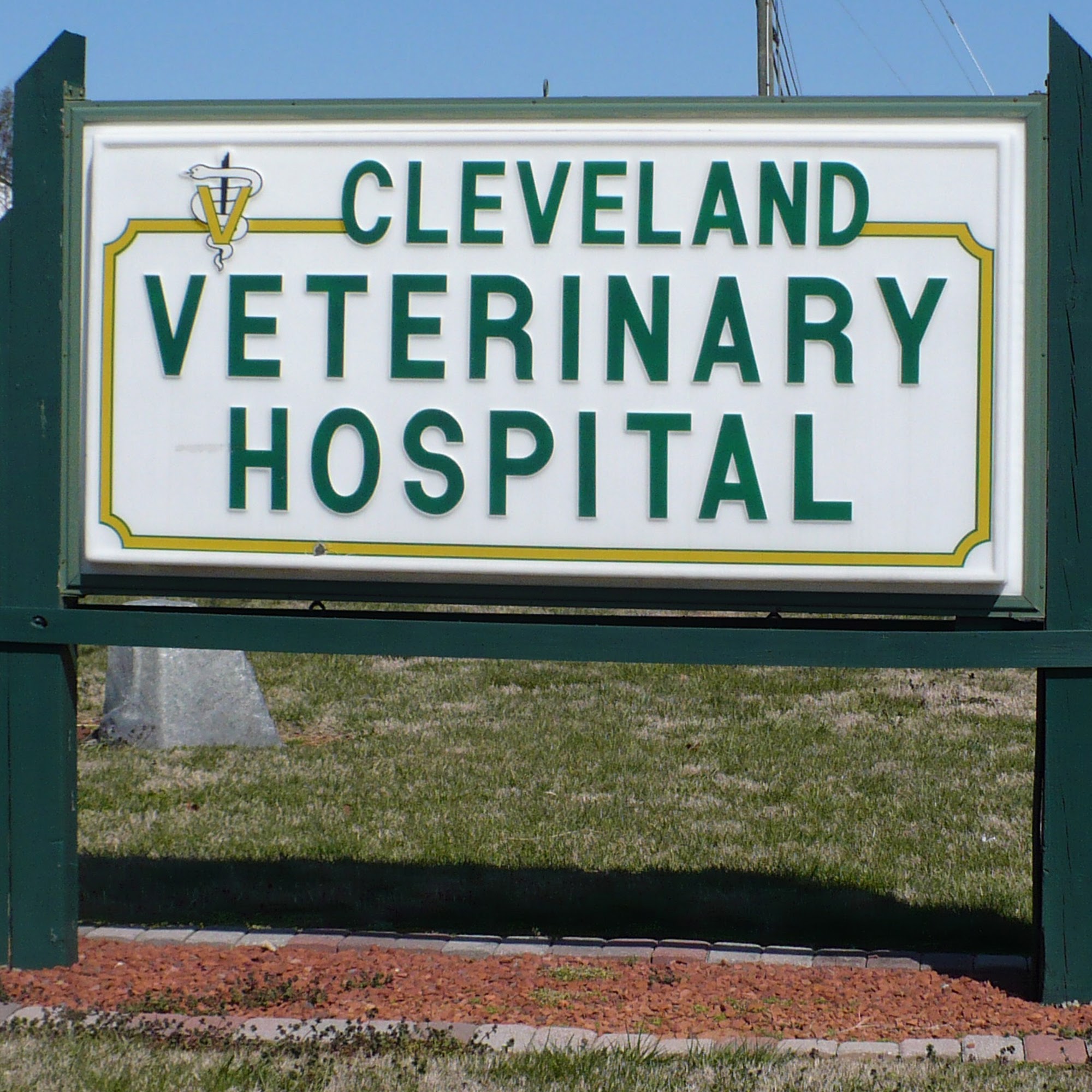 Cleveland Veterinary Hospital Cleveland