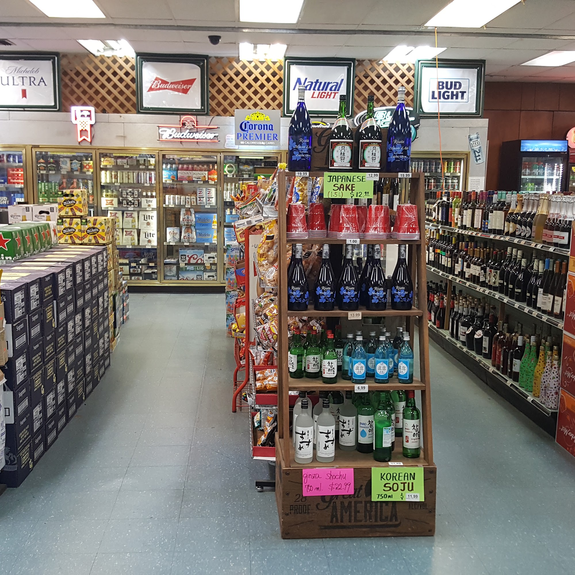 Little Joe's 1 Stop Party Shop