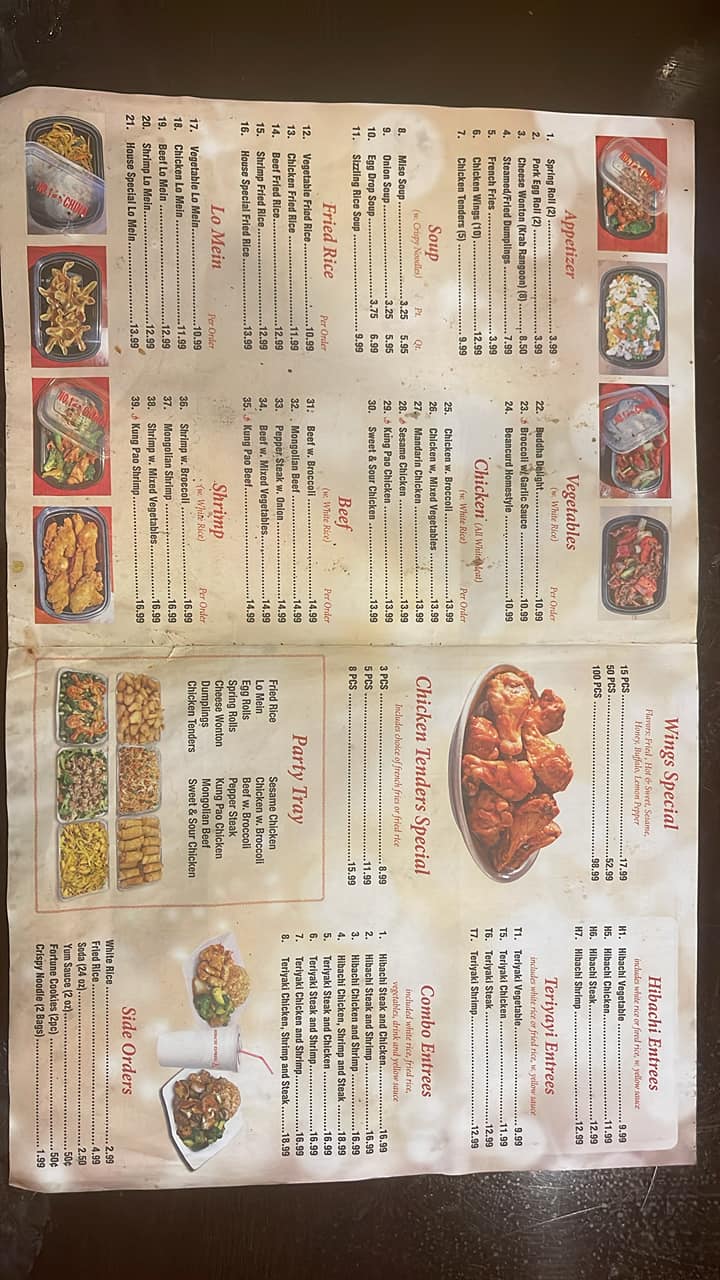 No 1. China Menu