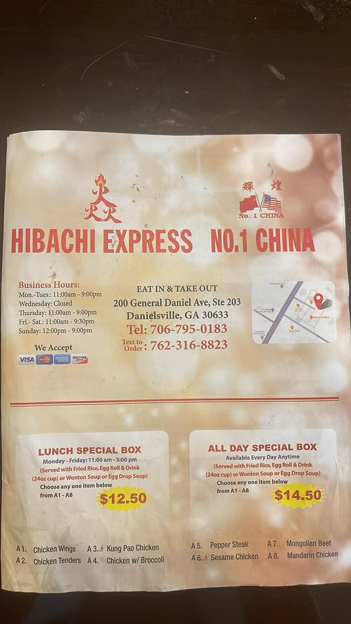 No 1. China Menu