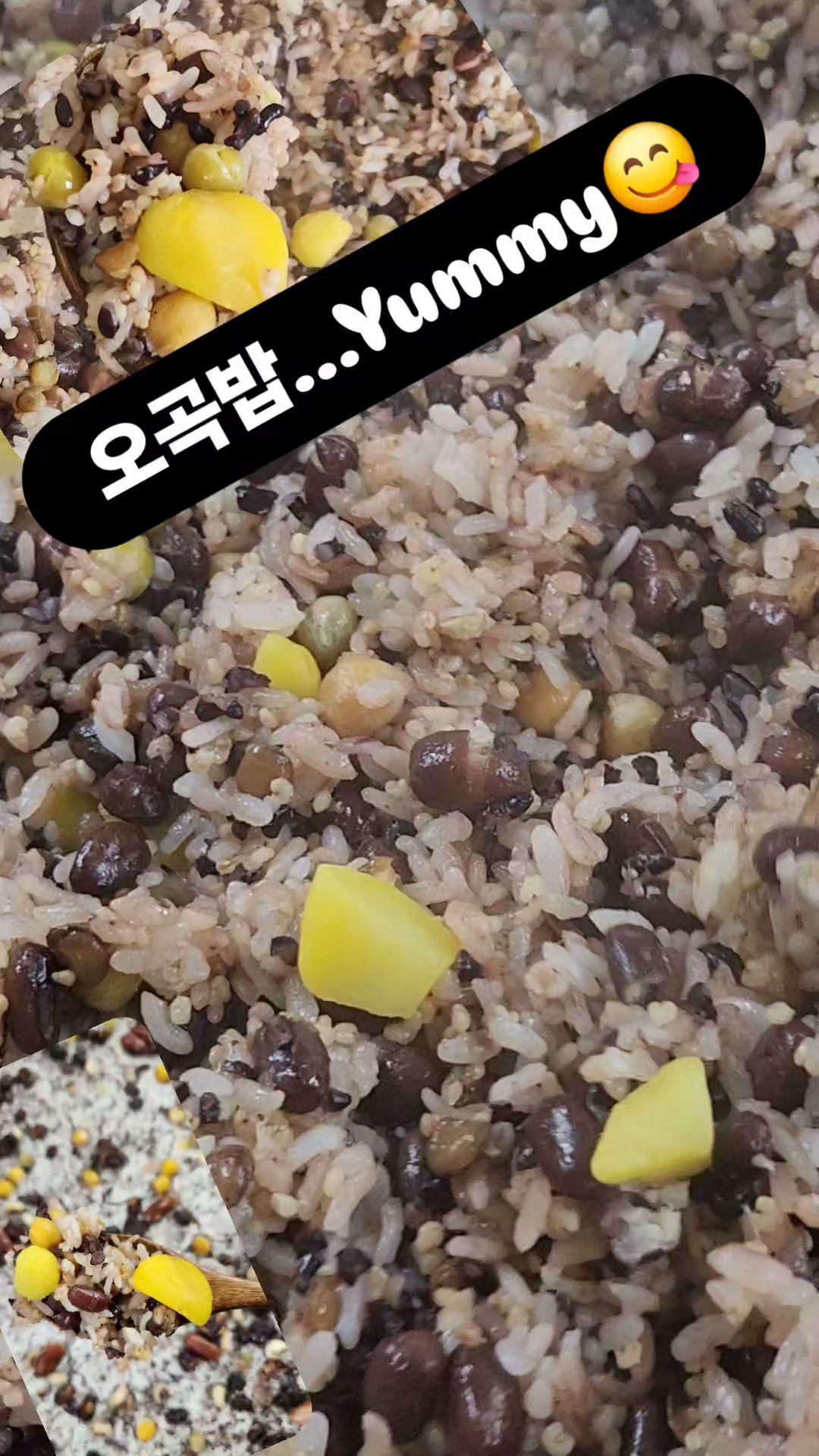 P N Rice Cake House 풍년떡,밑반찬 전문점 Menu