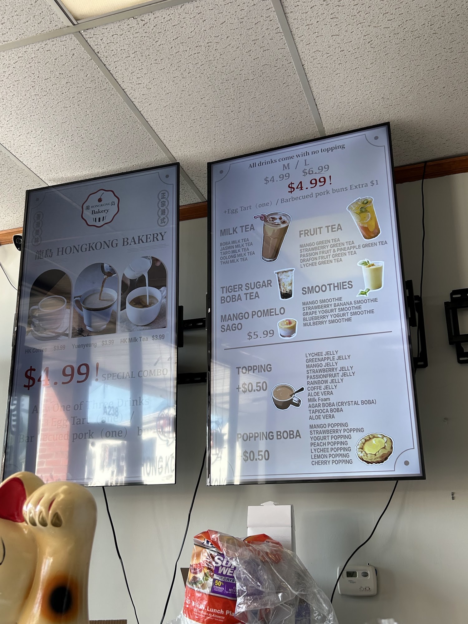 Hong Kong Bakery Menu