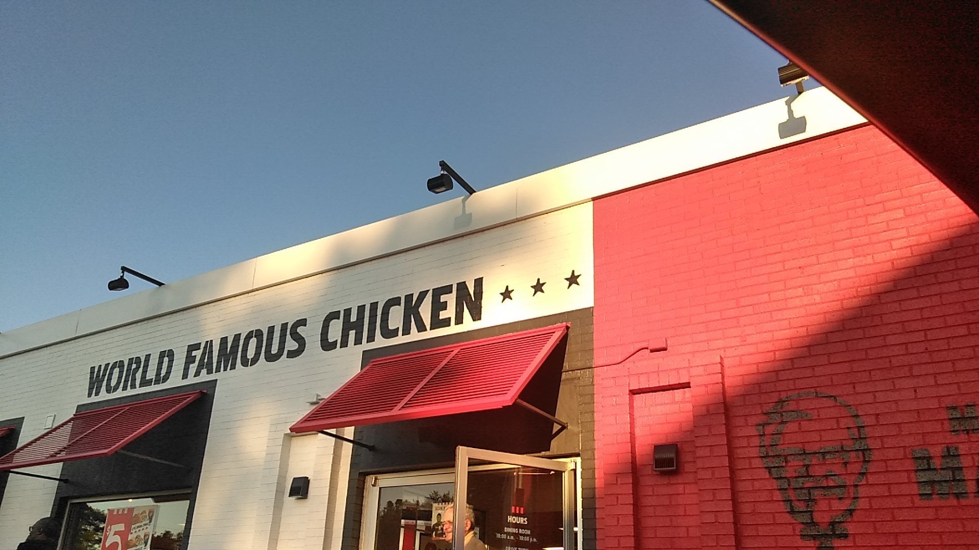 KFC