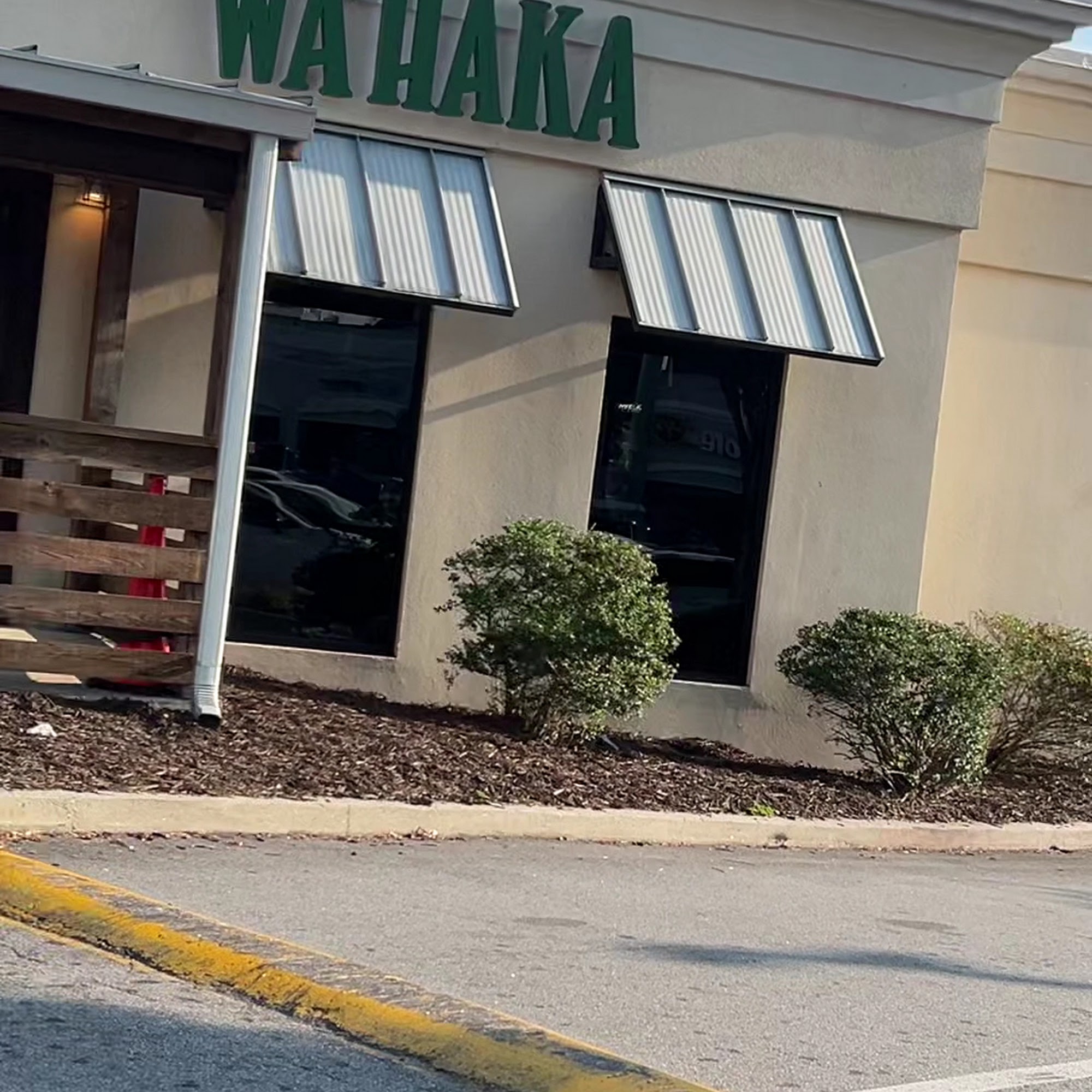Wahaka El Bar y La Taqueria 4474 Chamblee Dunwoody Rd, Dunwoody