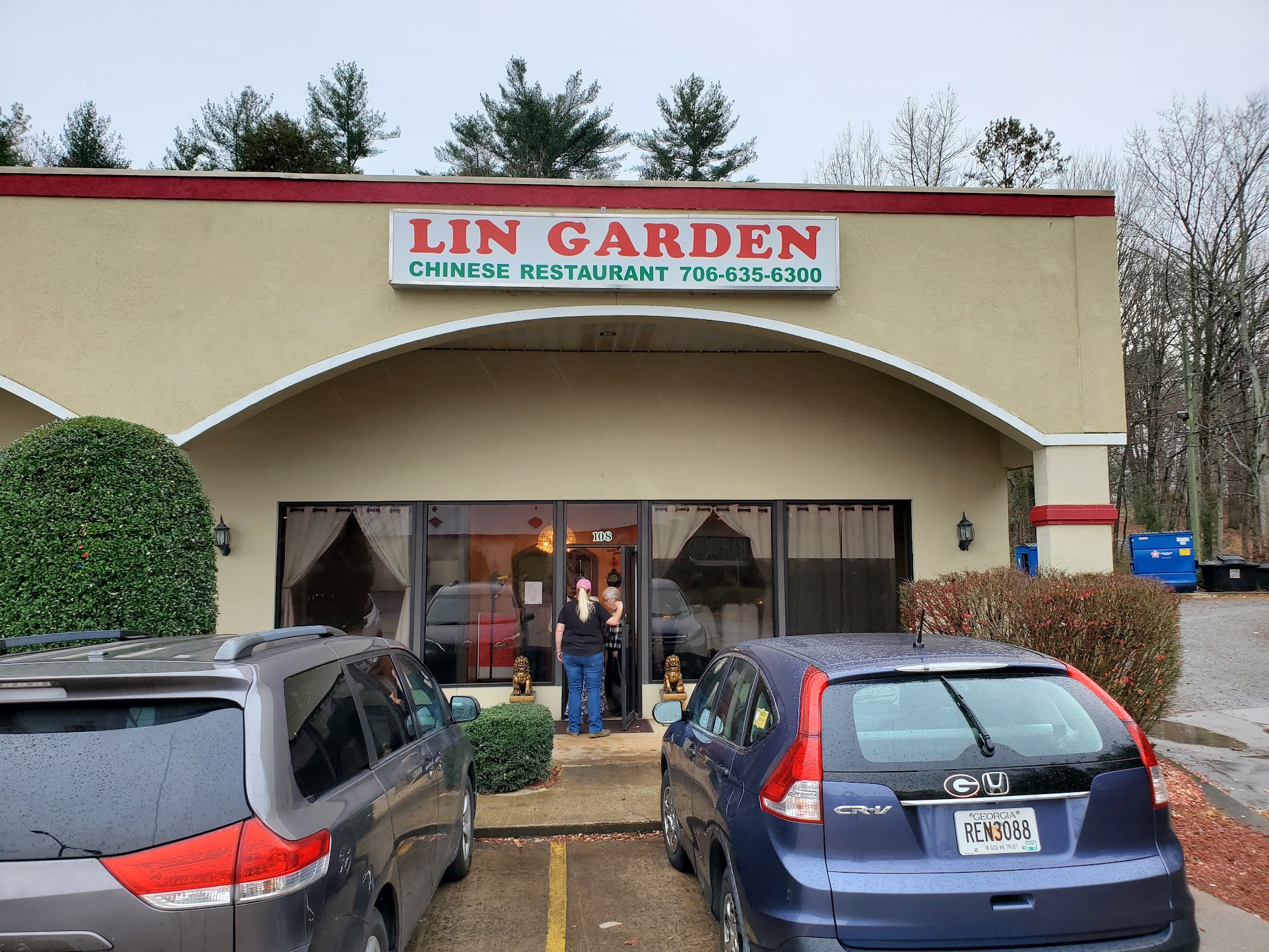 Lin's Garden East Ellijay