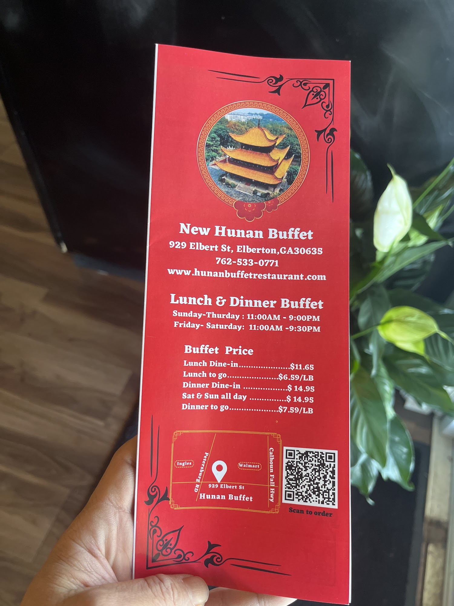 New Hunan Buffet Menu