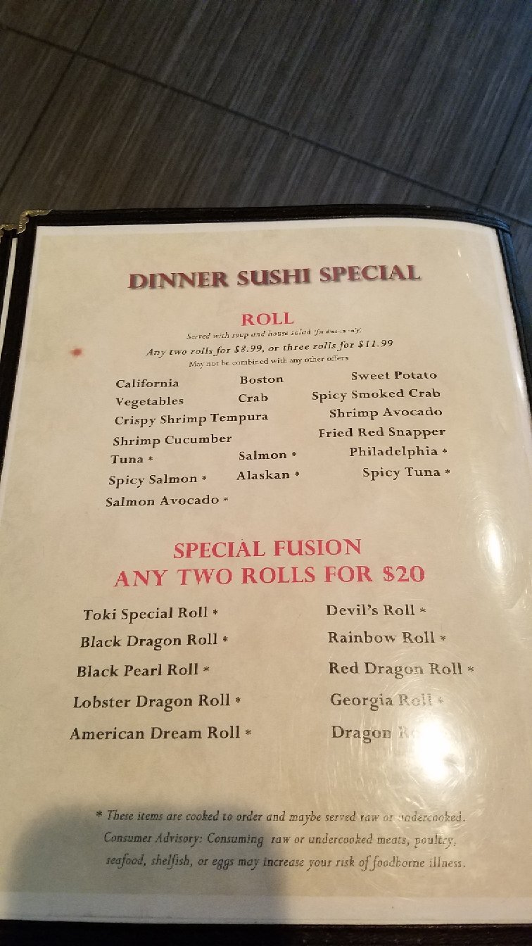 Toki Japanese Steakhouse Menu