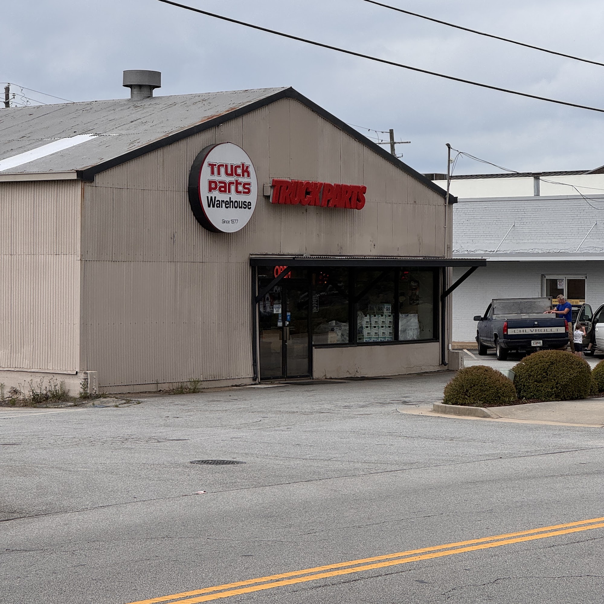 Truck Parts Warehouse