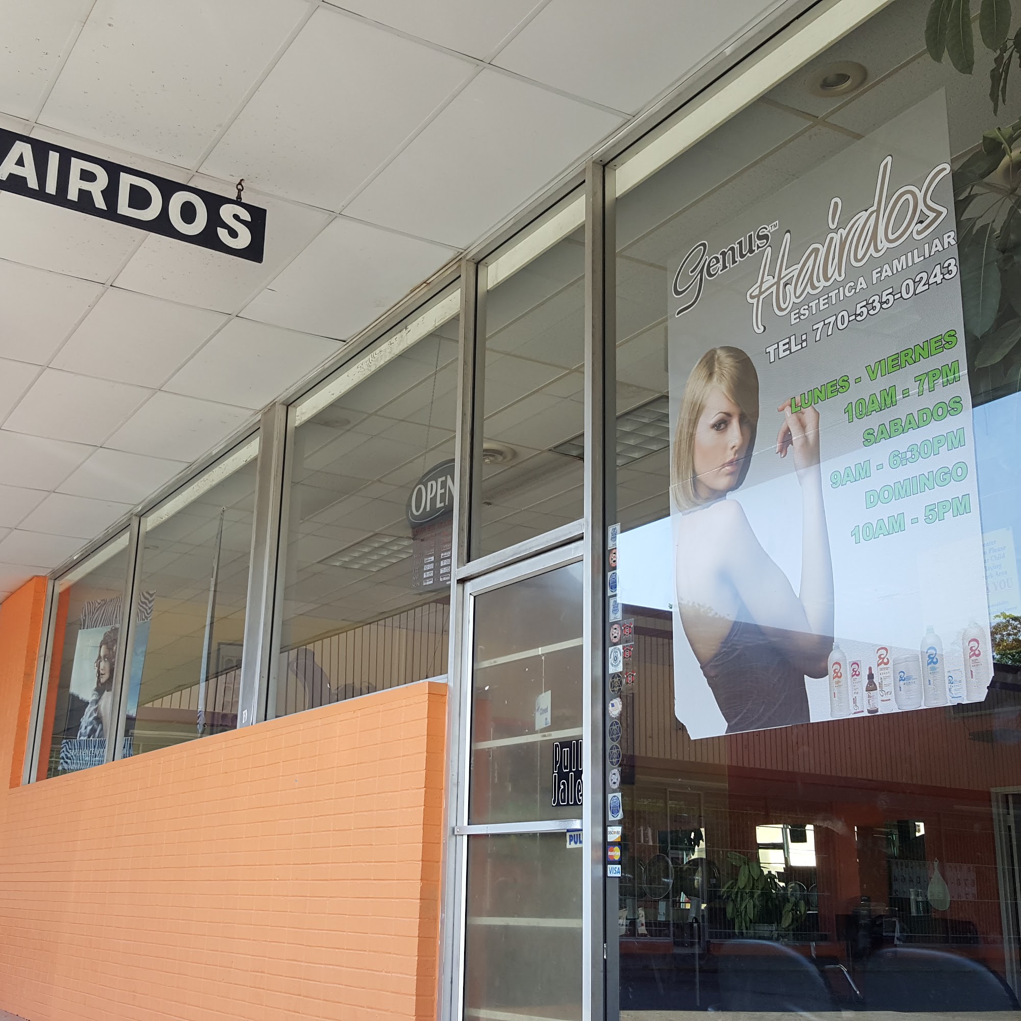 Hairdo's 420 Atlanta Hwy, Gainesville Georgia 30501