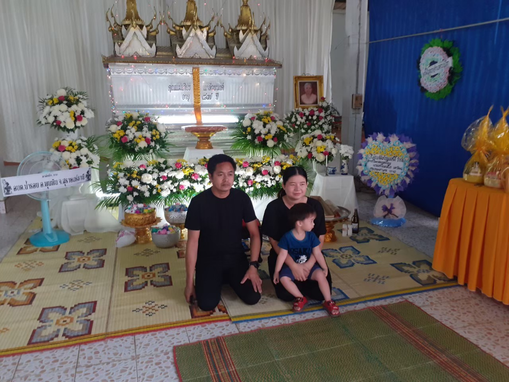 Beauty Apple LLC Hampton