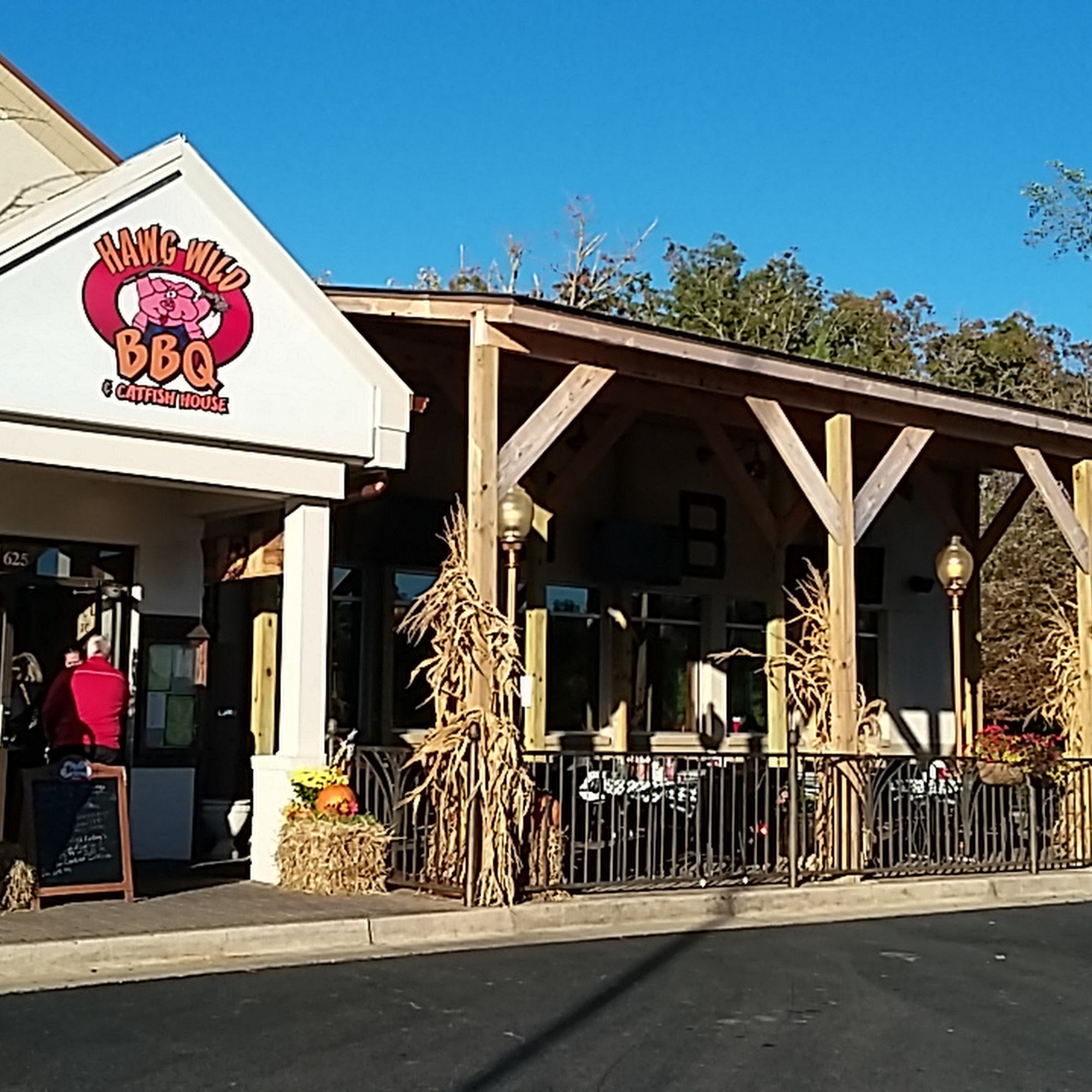 Hawg Wild BBQ & Catfish House of Hiawassee Hiawassee