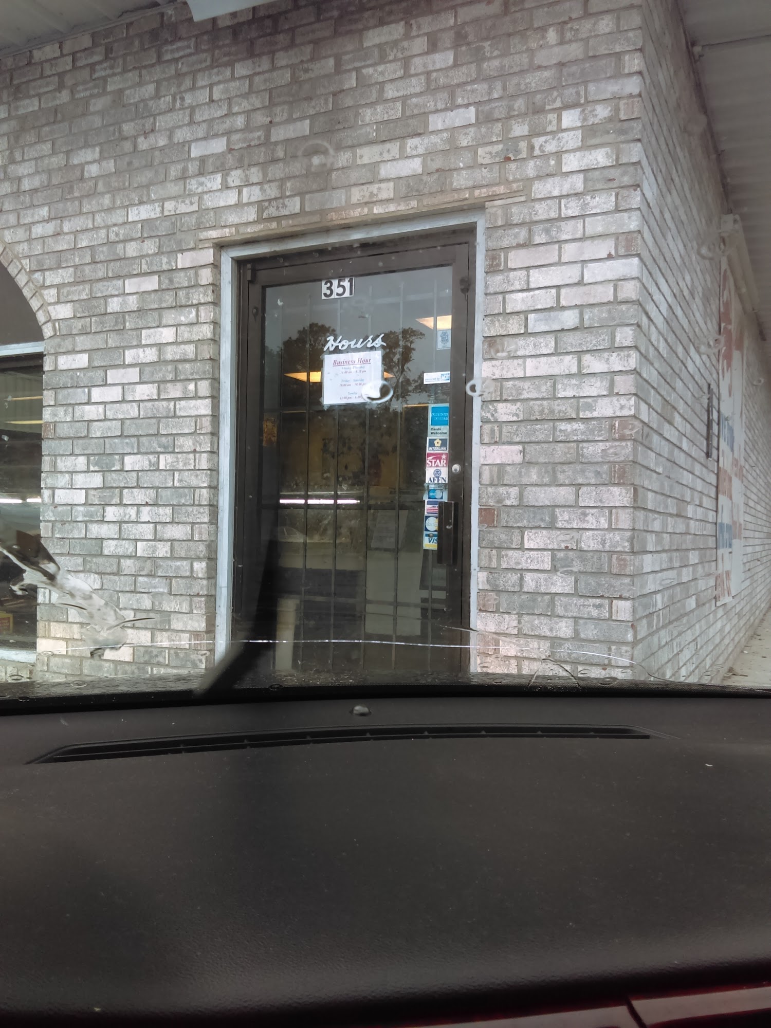 Bo Bo Seafood II Menu