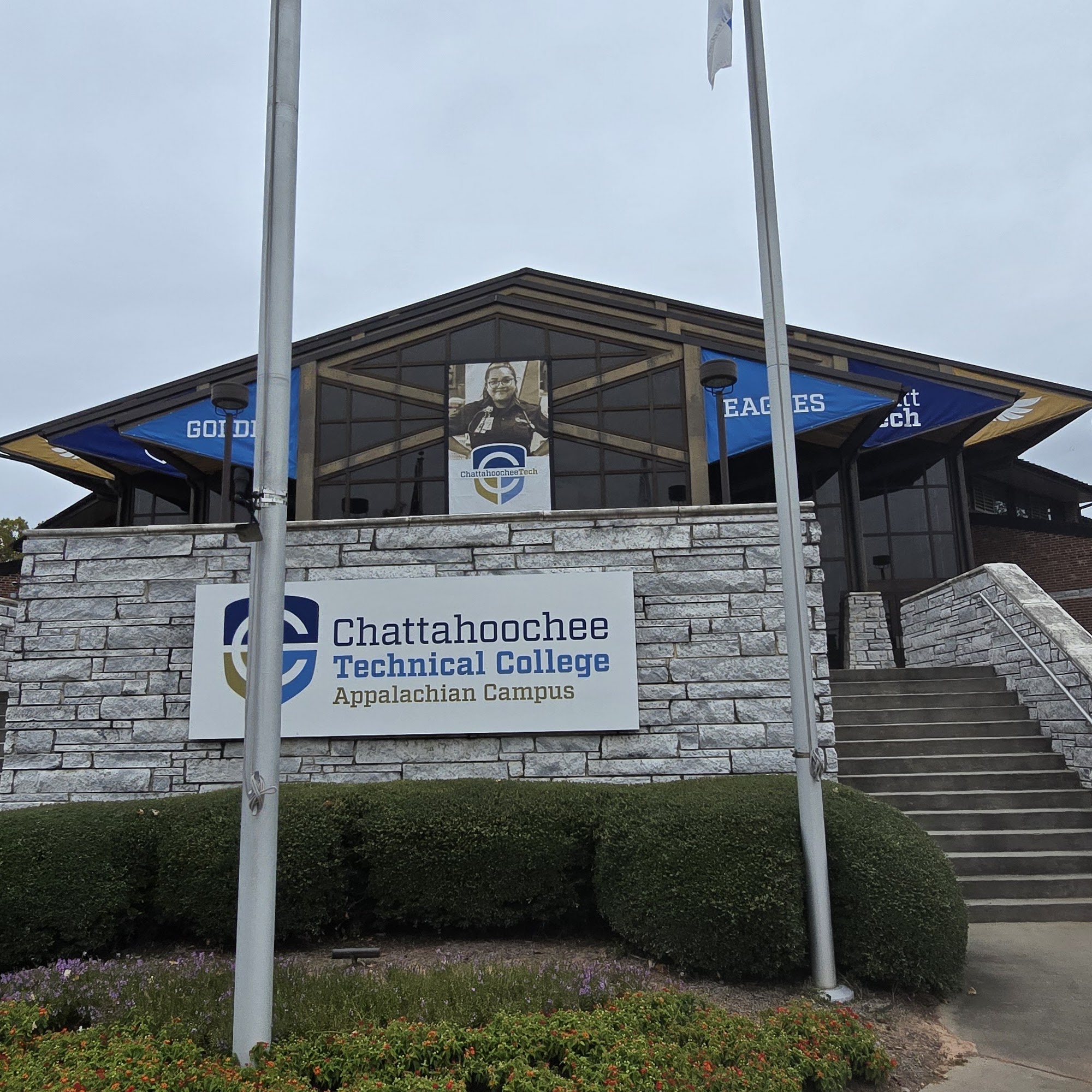 Chattahoochee Technical College - Appalachian Campus Jasper