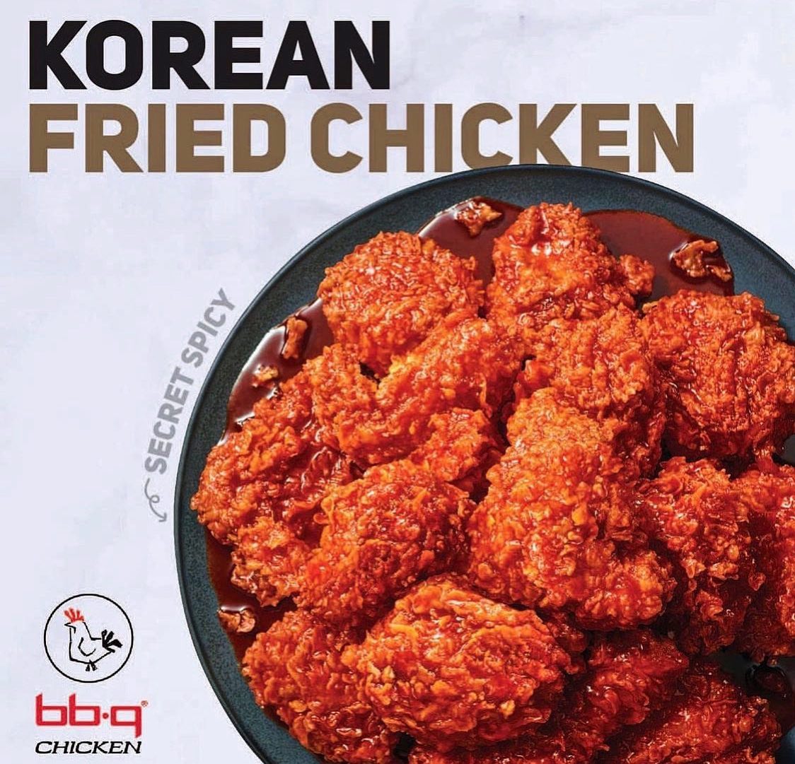 Korea's Finest Fried Chicken