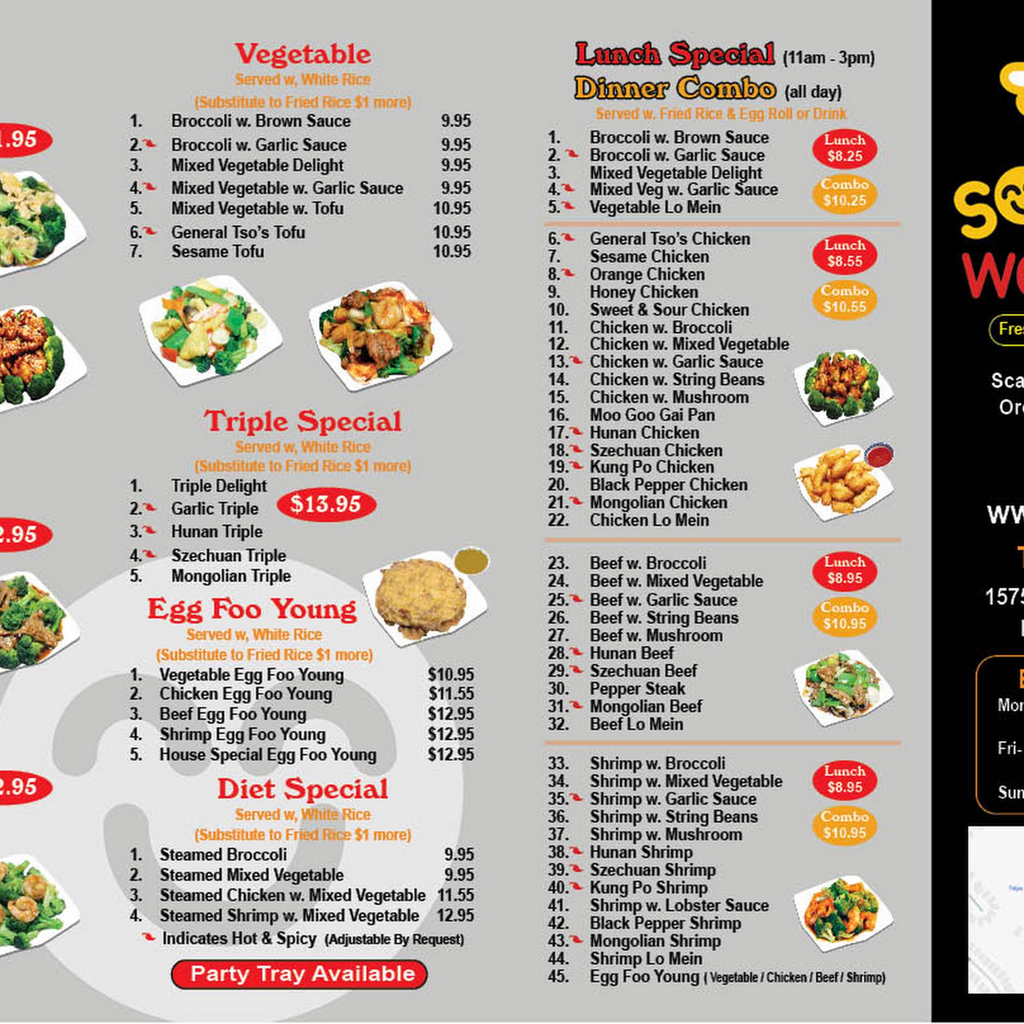 SO WOK & WING