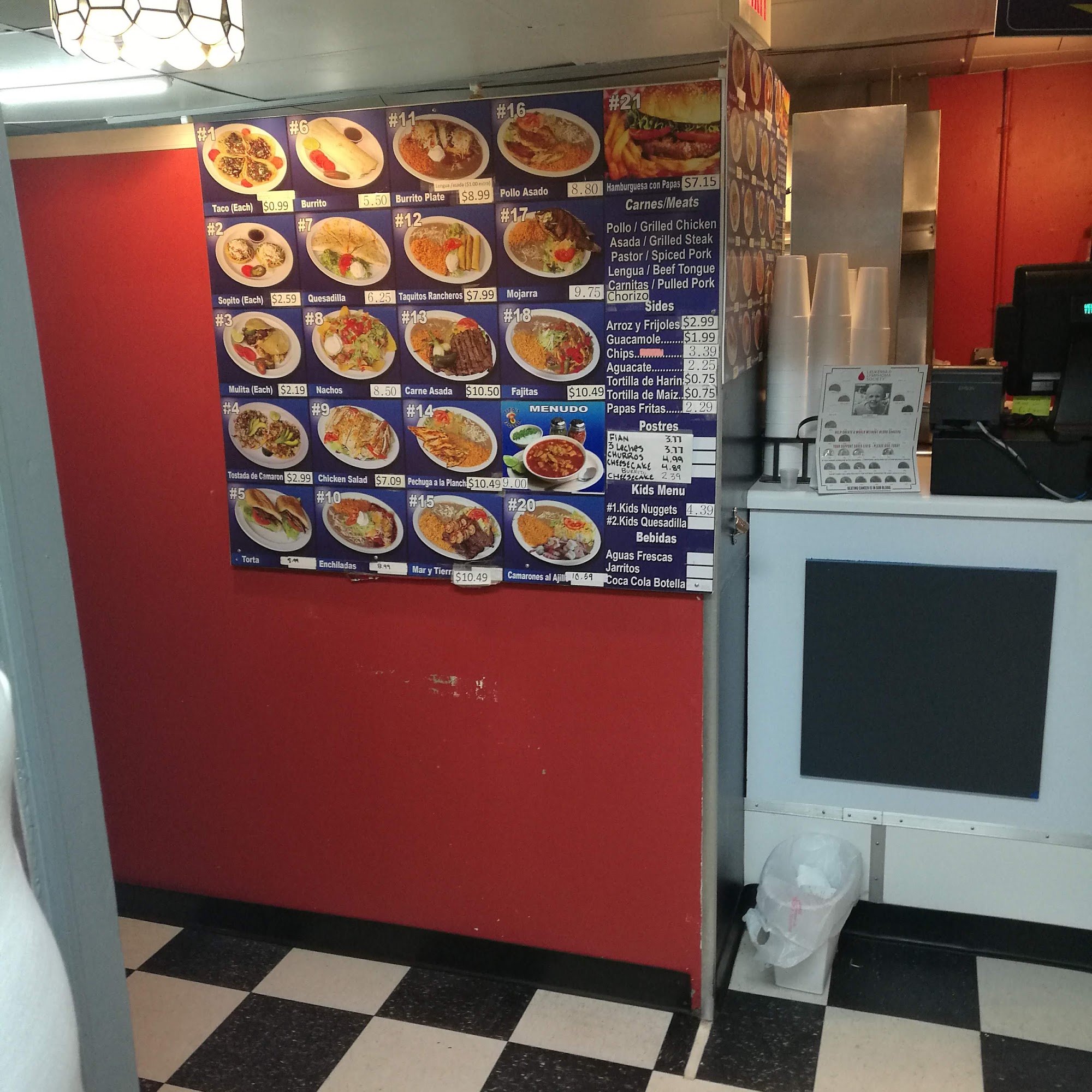 Tito's Taqueria Lilburn