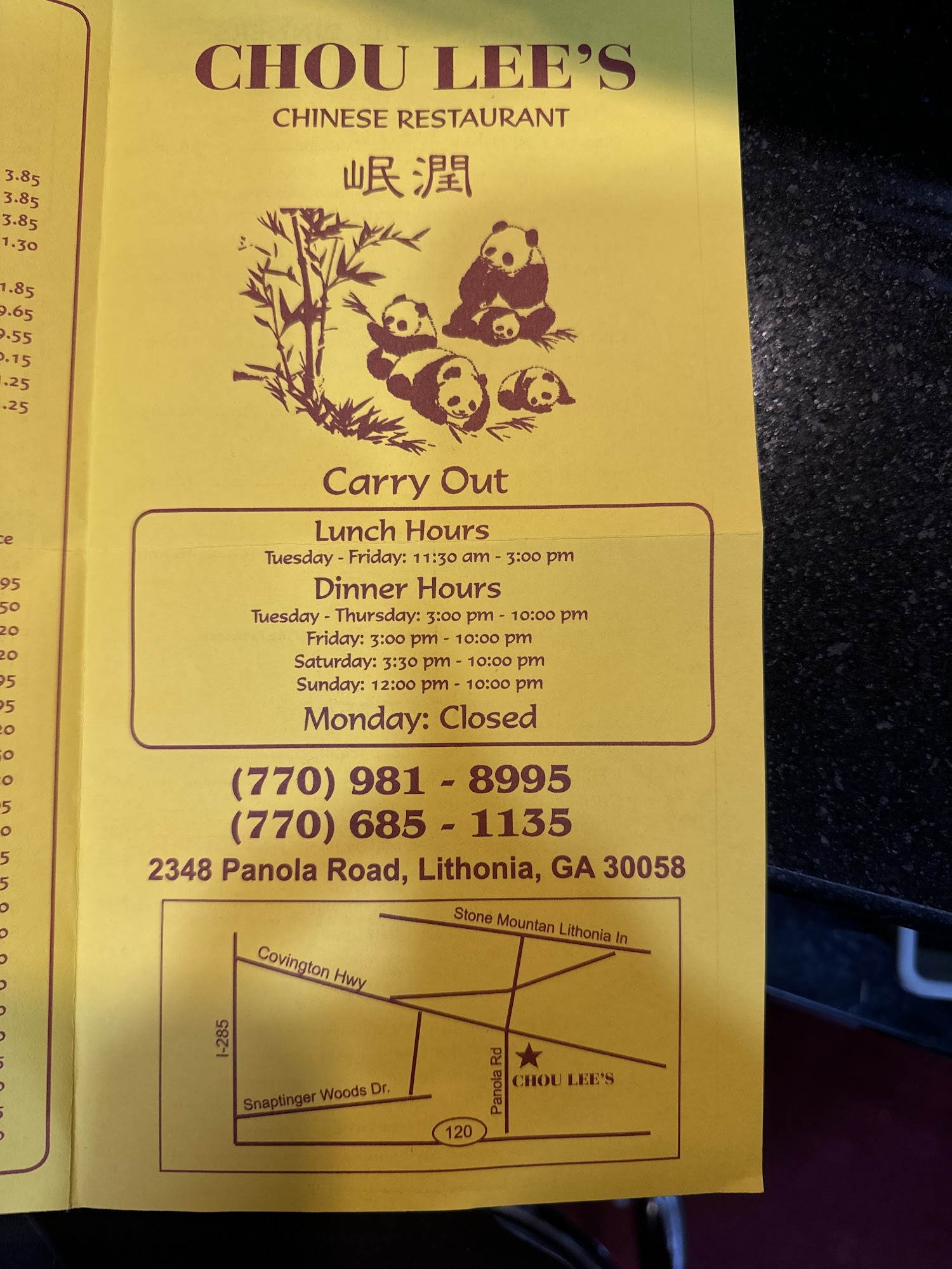 Photo credit: Google