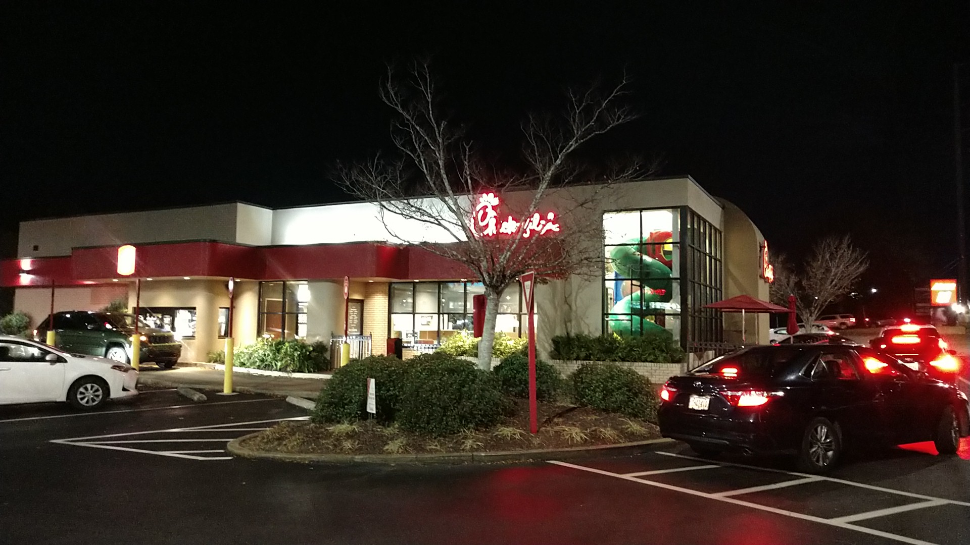 Chick-fil-A