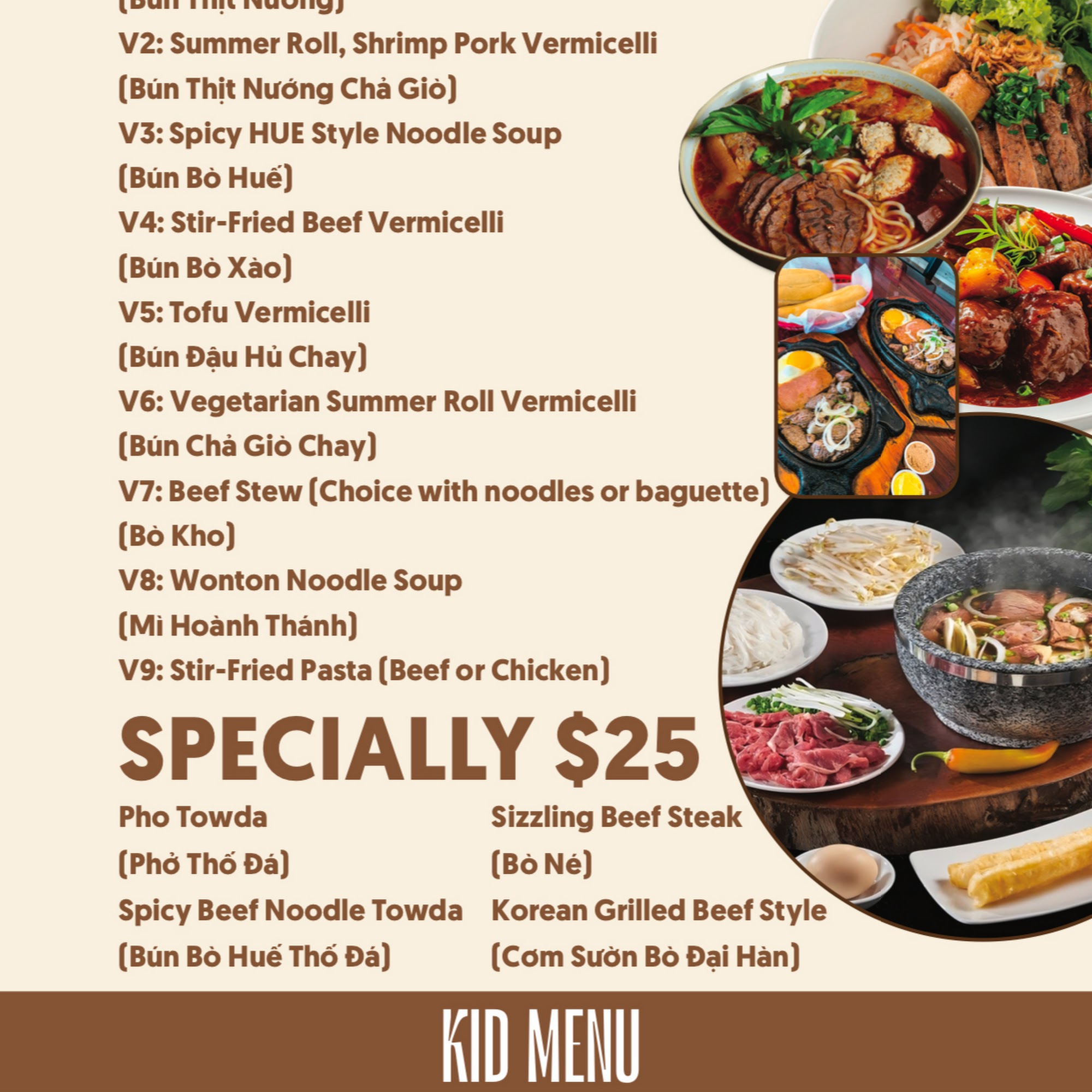 Ruby Pho Menu
