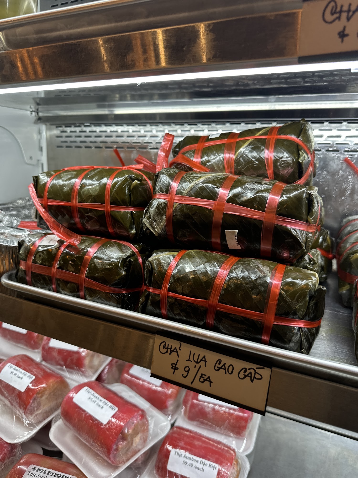 Thanh Son Tofu - Norcross Norcross