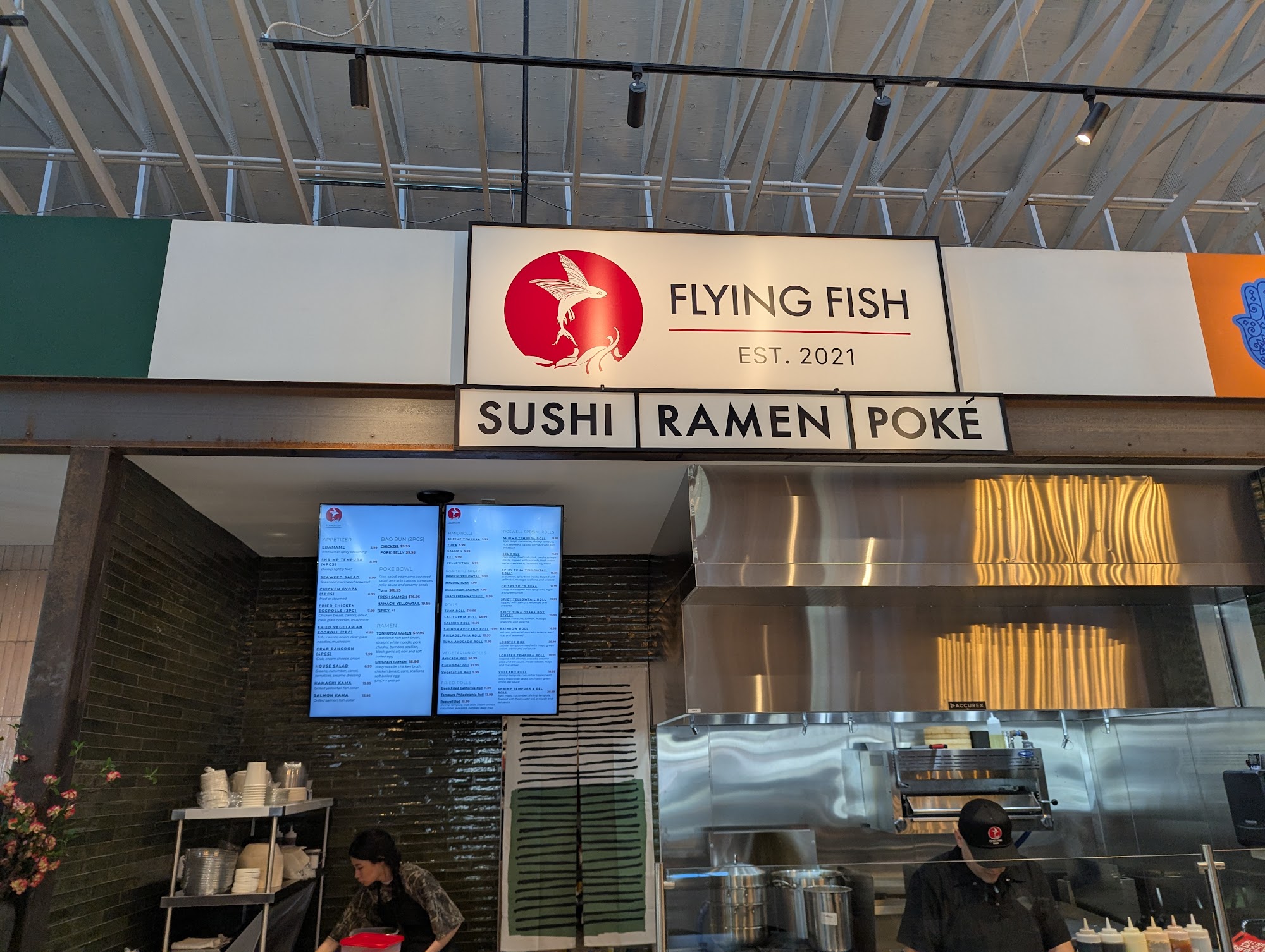 Roswell Junction Menu