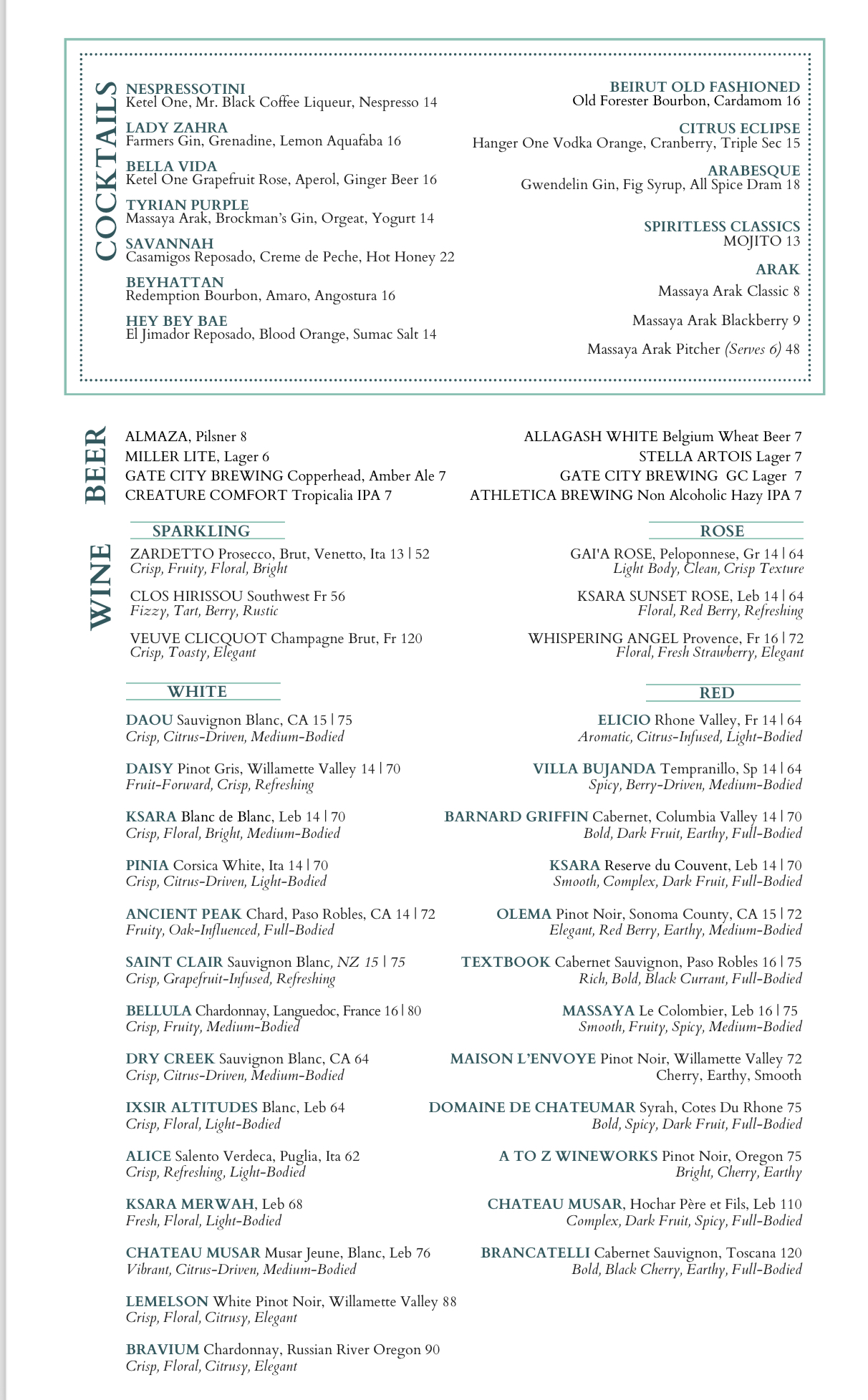 Bey Mediterranean Kitchen & Bar Menu
