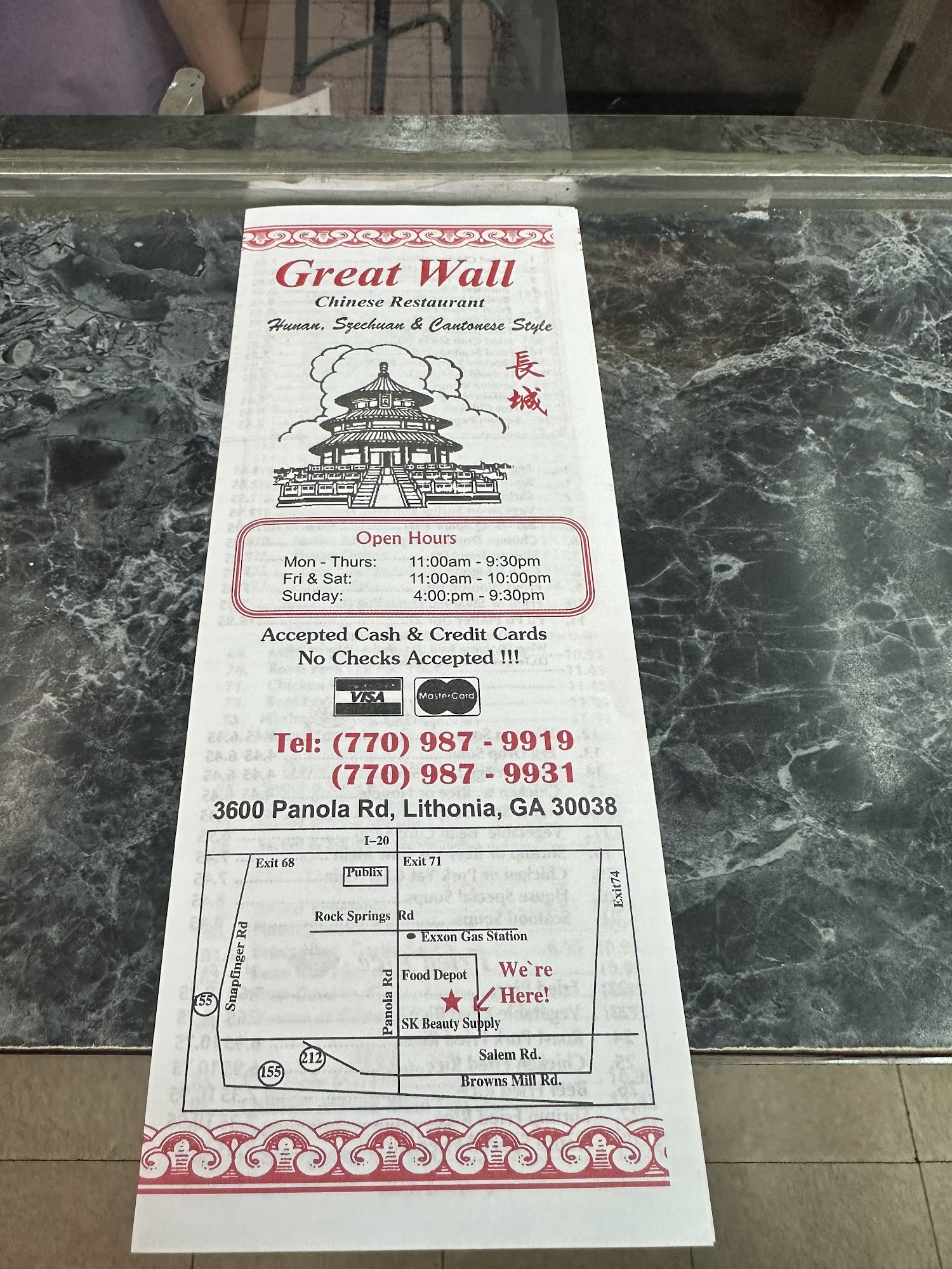 Xvsgreat Wall Chinese Restaurant Williamsport Pa 11 - cbj4642