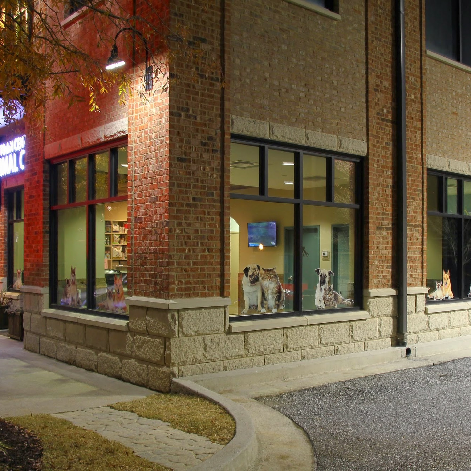 Town Center Animal Clinic Suwanee