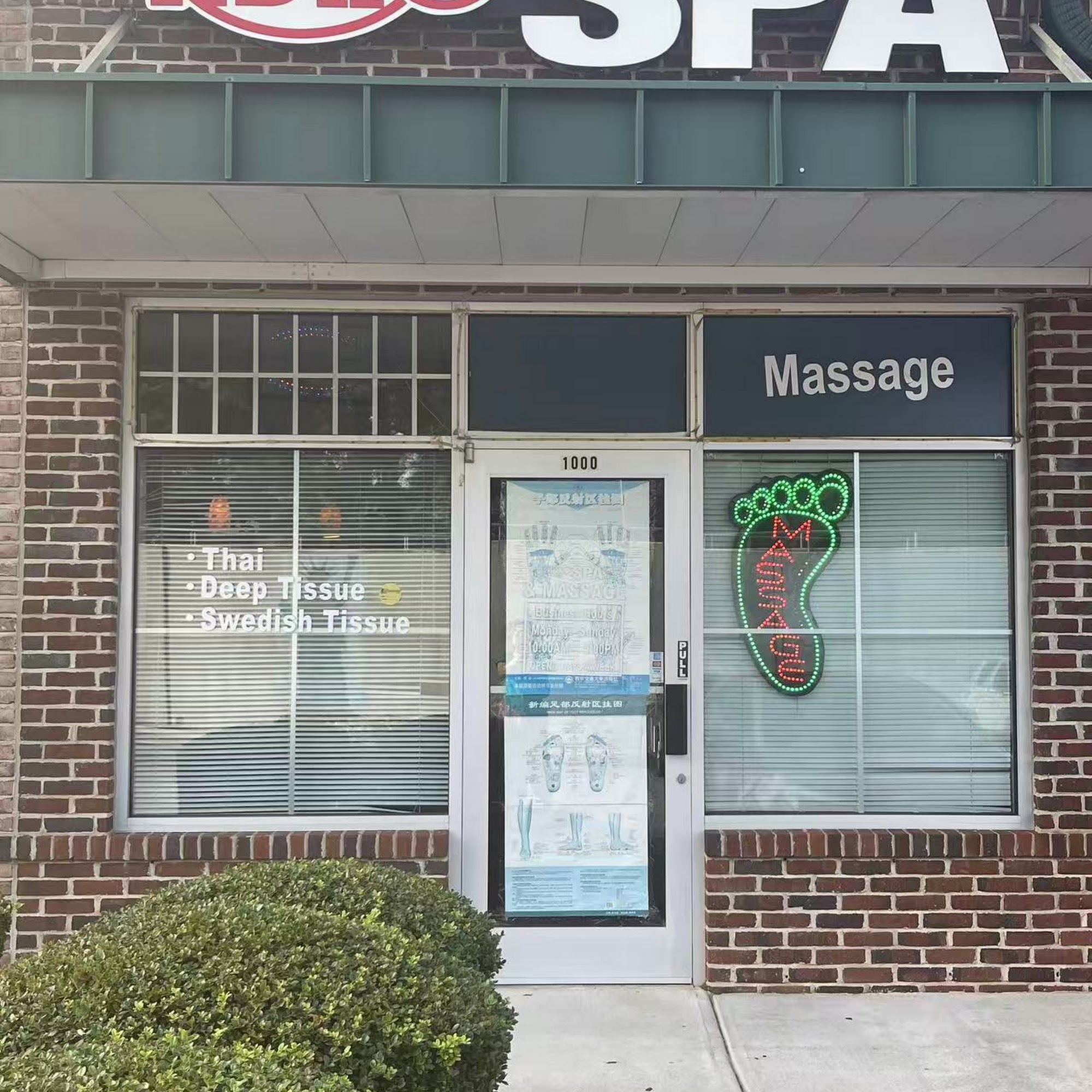 ABRO SPA